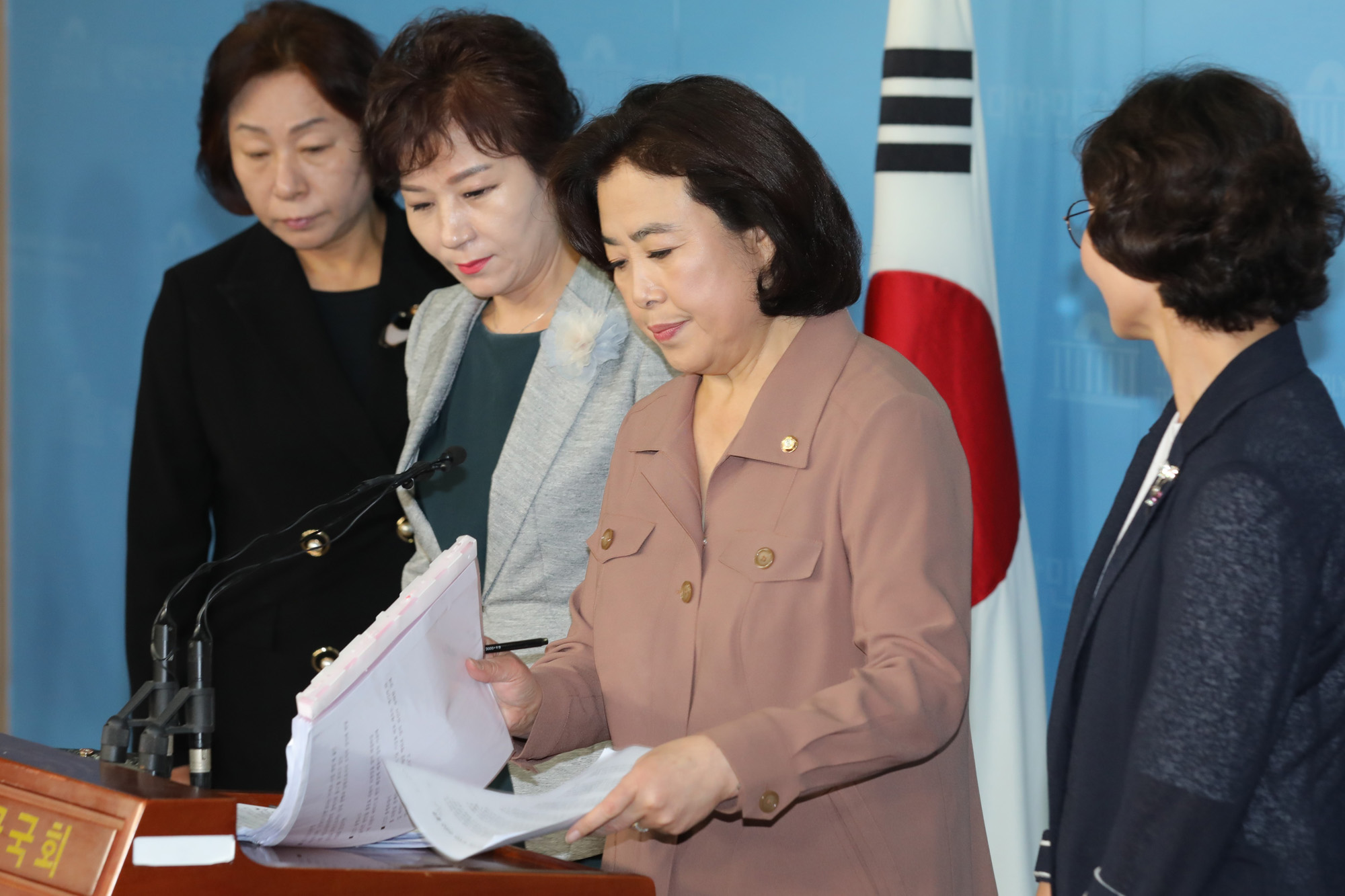 자유한국당;박순자의원;국토교통위원장