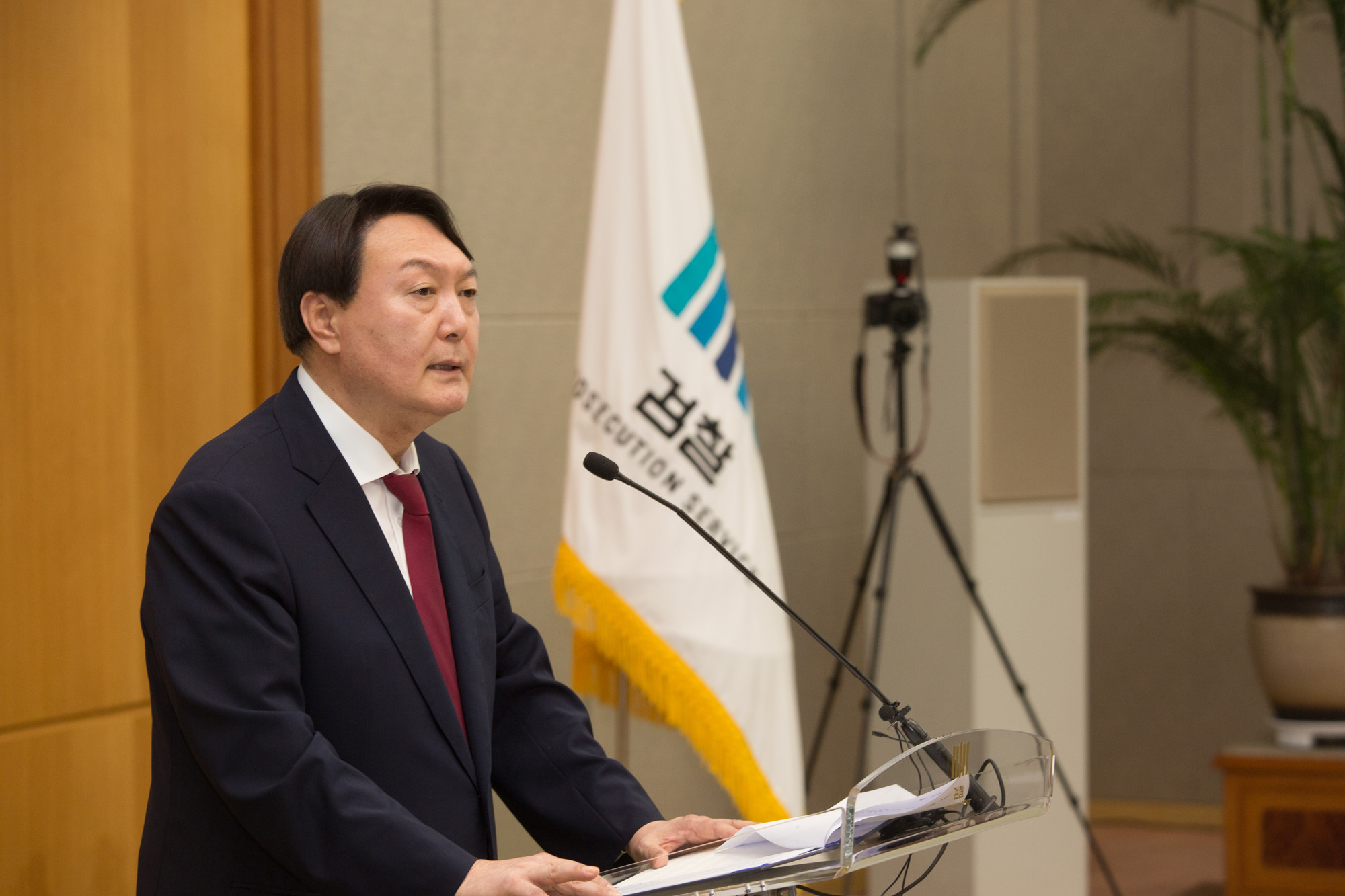 정치;정부;검찰;대검찰청;검찰총장;윤석열;취임식