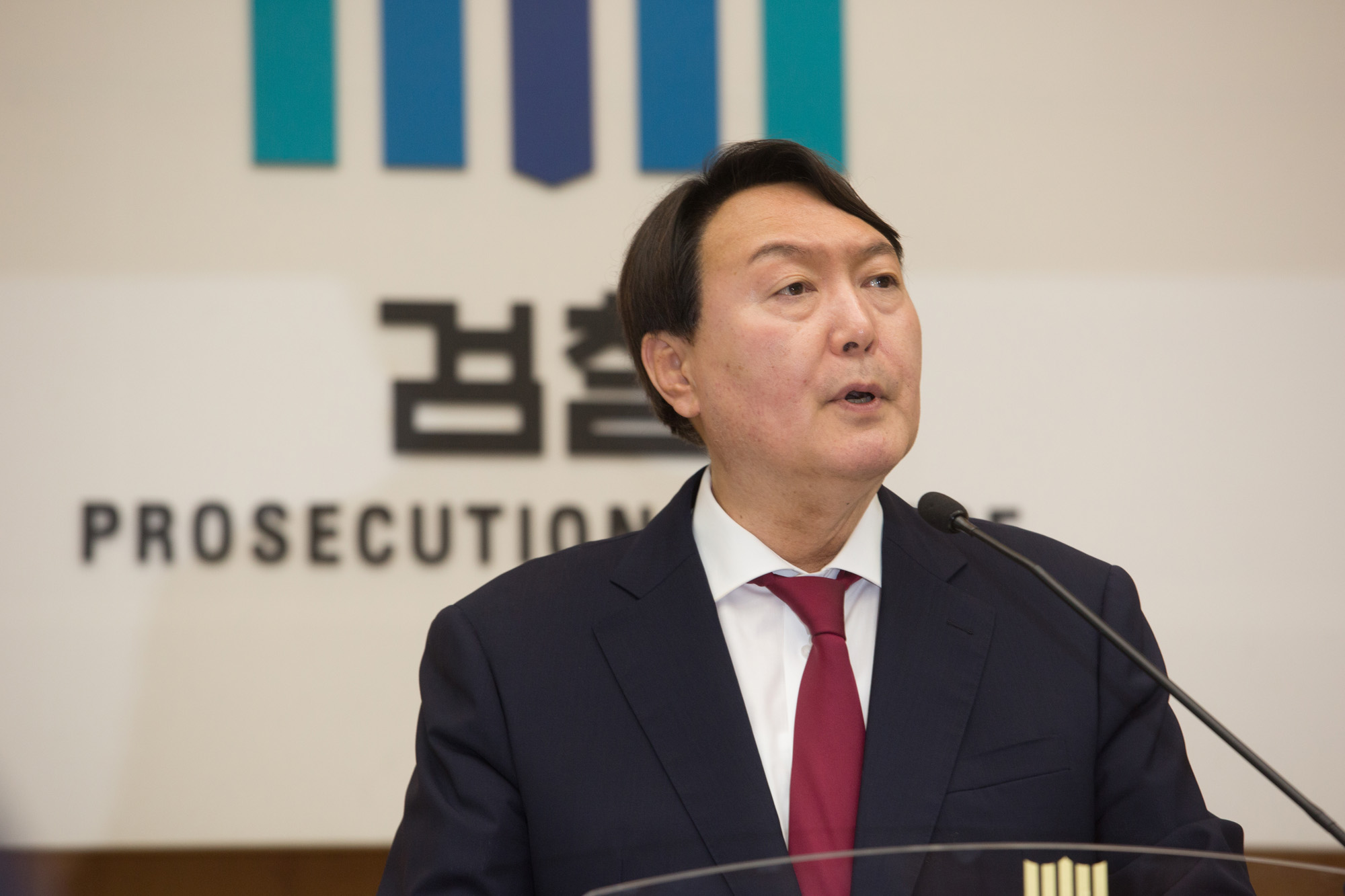 정치;정부;검찰;대검찰청;검찰총장;윤석열;취임식