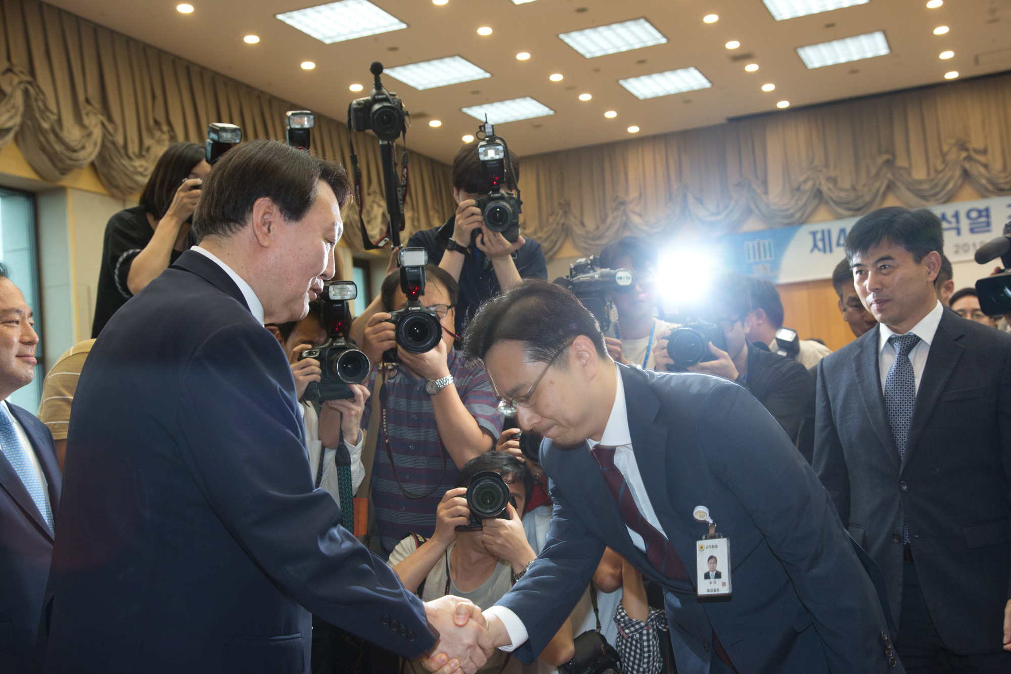 정치;정부;검찰;대검찰청;검찰총장;윤석열;취임식