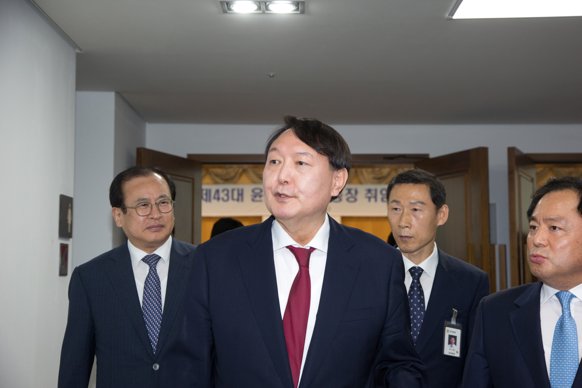 정치;정부;검찰;대검찰청;검찰총장;윤석열;취임식
