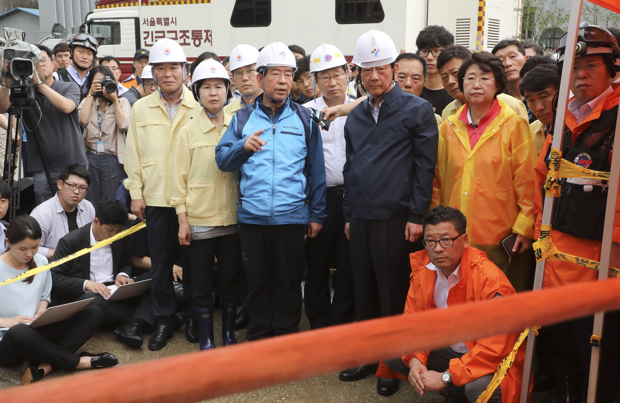 목동빗물펌프장;안전사고;빗물펌프장사고