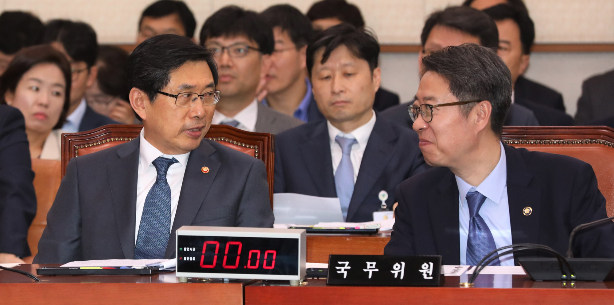 법제사법위원회;박상기법무부장관