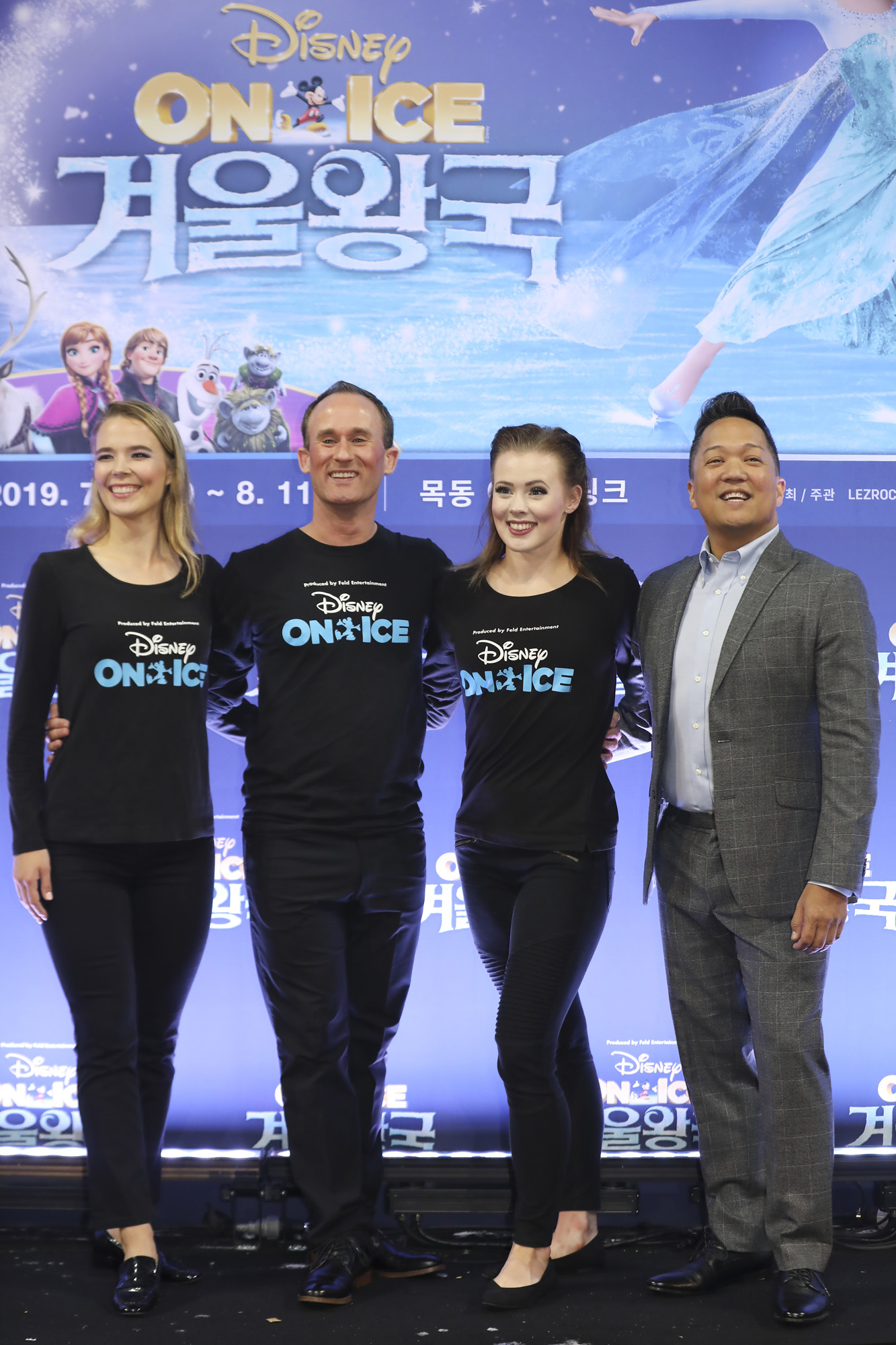 겨울왕국;겨울왕국뮤지컬