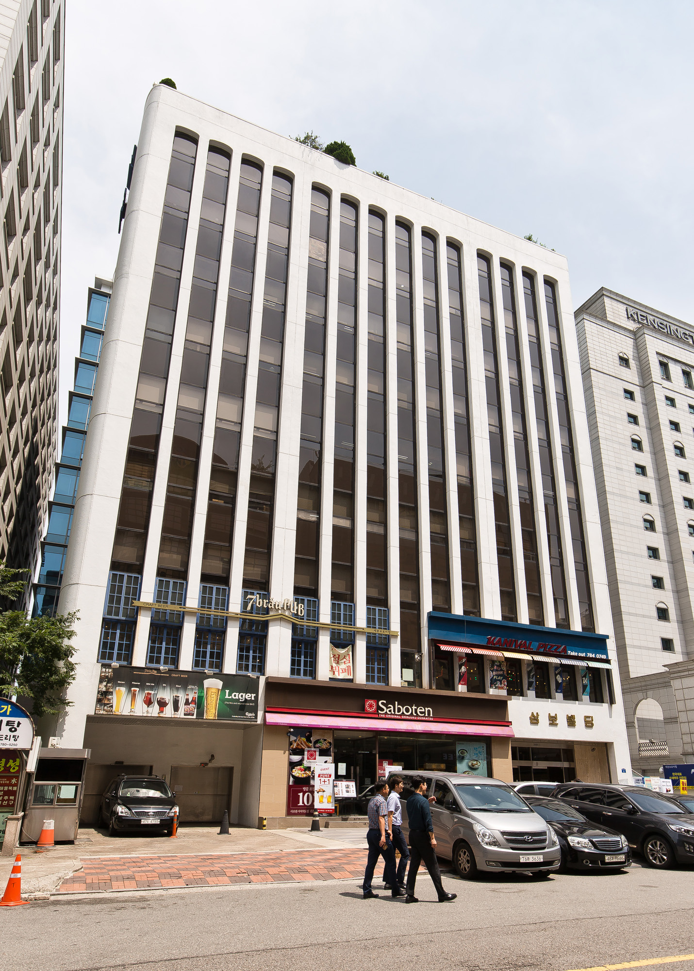 정치;정치컨설팅;조원C&I;여론조사;바른미래당