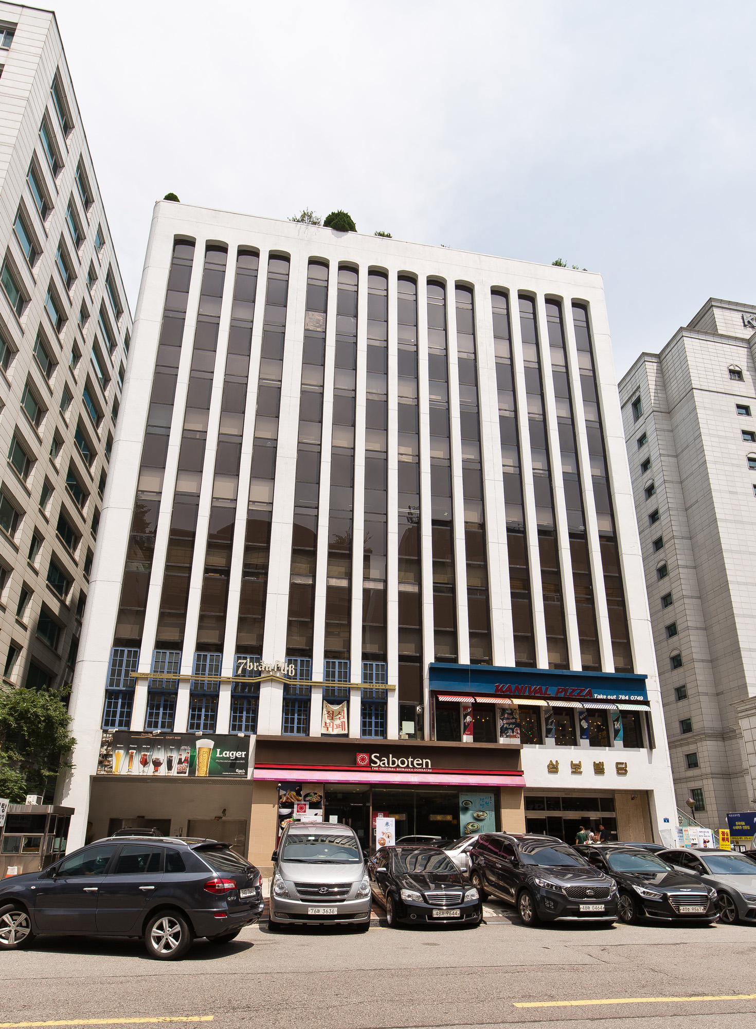 정치;정치컨설팅;조원C&I;여론조사;바른미래당