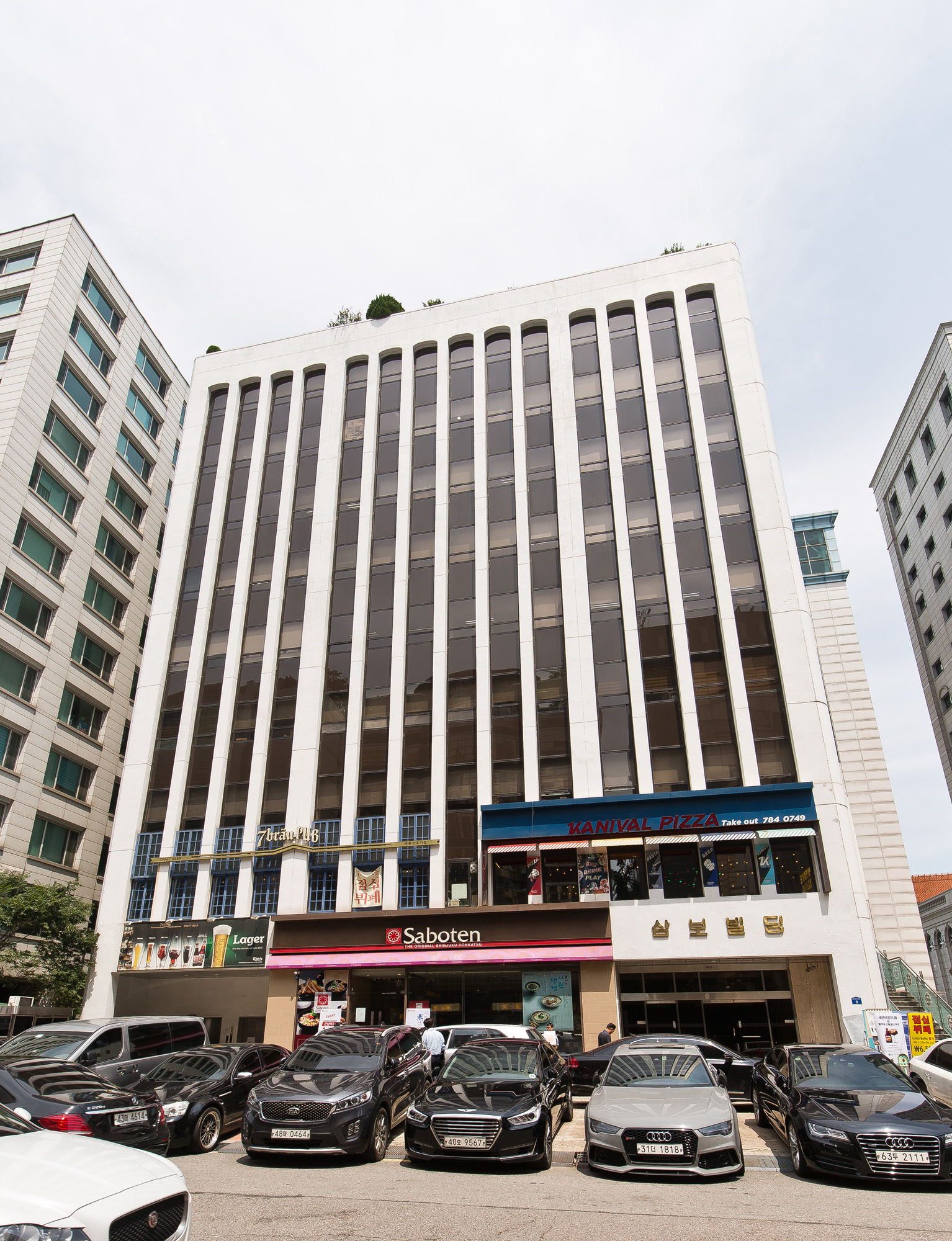 정치;정치컨설팅;조원C&I;여론조사;바른미래당