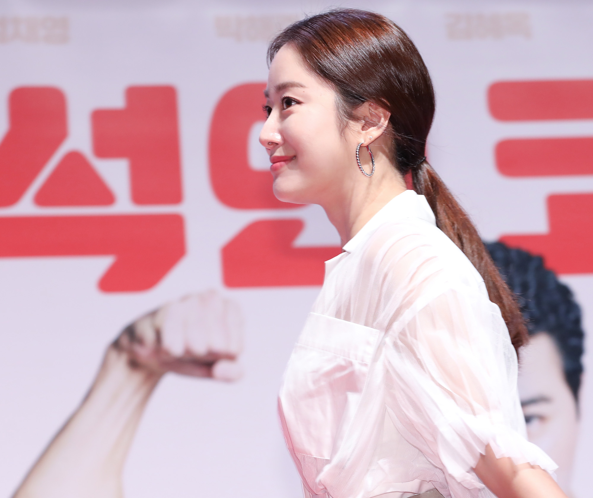 힘을내요미스터리;영화제작보고회