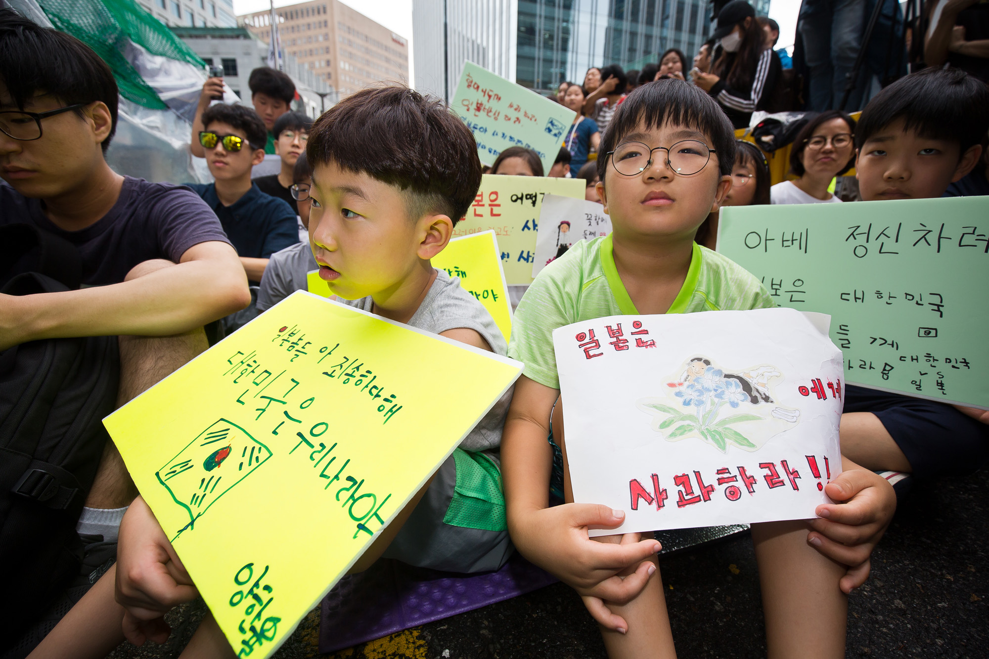 사회;집회;시위;수요시위;수요집회;1399차수요집회;일본군위안부;일본군성노예