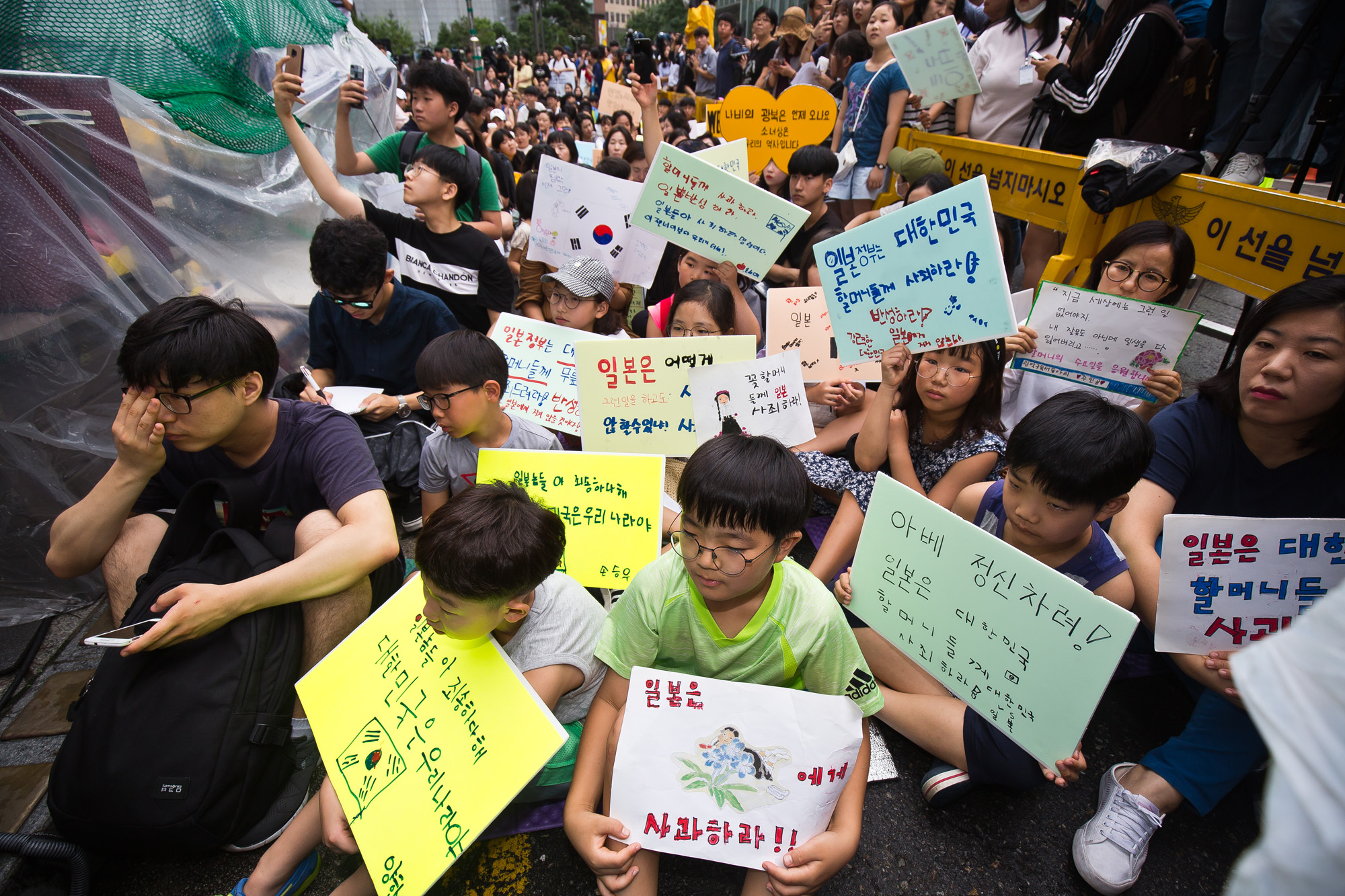 사회;집회;시위;수요시위;수요집회;1399차수요집회;일본군위안부;일본군성노예