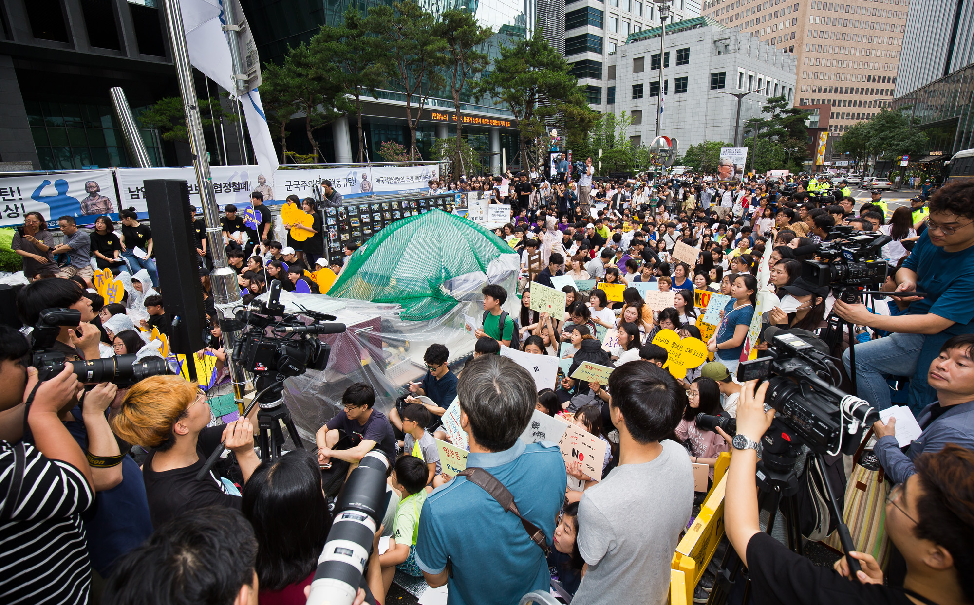 사회;집회;시위;수요시위;수요집회;1399차수요집회;일본군위안부;일본군성노예