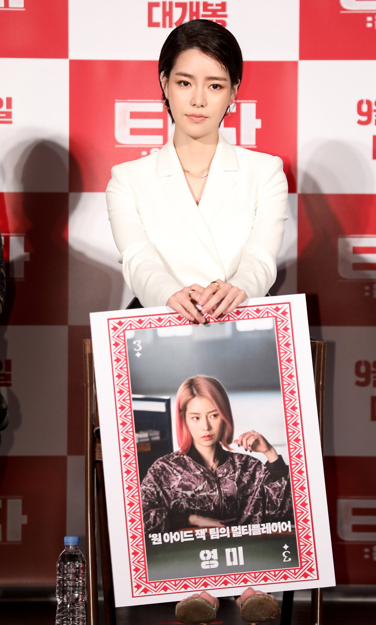 타짜;영화타짜