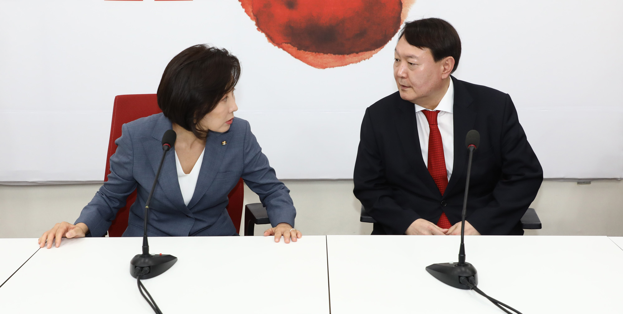 윤석열검찰총장;자유한국당예방;나경원원내대표