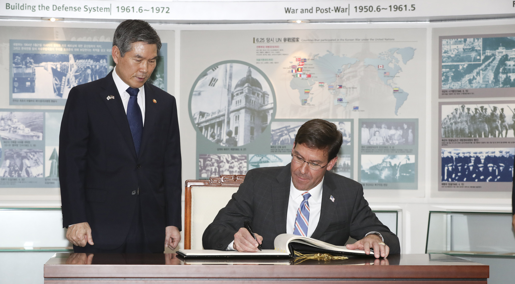 정치;외교;국방;국방부;한미국방장관회담;정경두;마크에스퍼