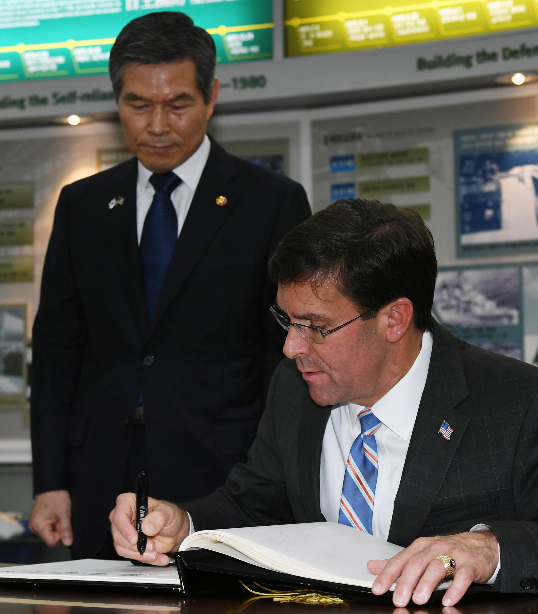 정치;외교;국방;국방부;한미국방장관회담;정경두;마크에스퍼