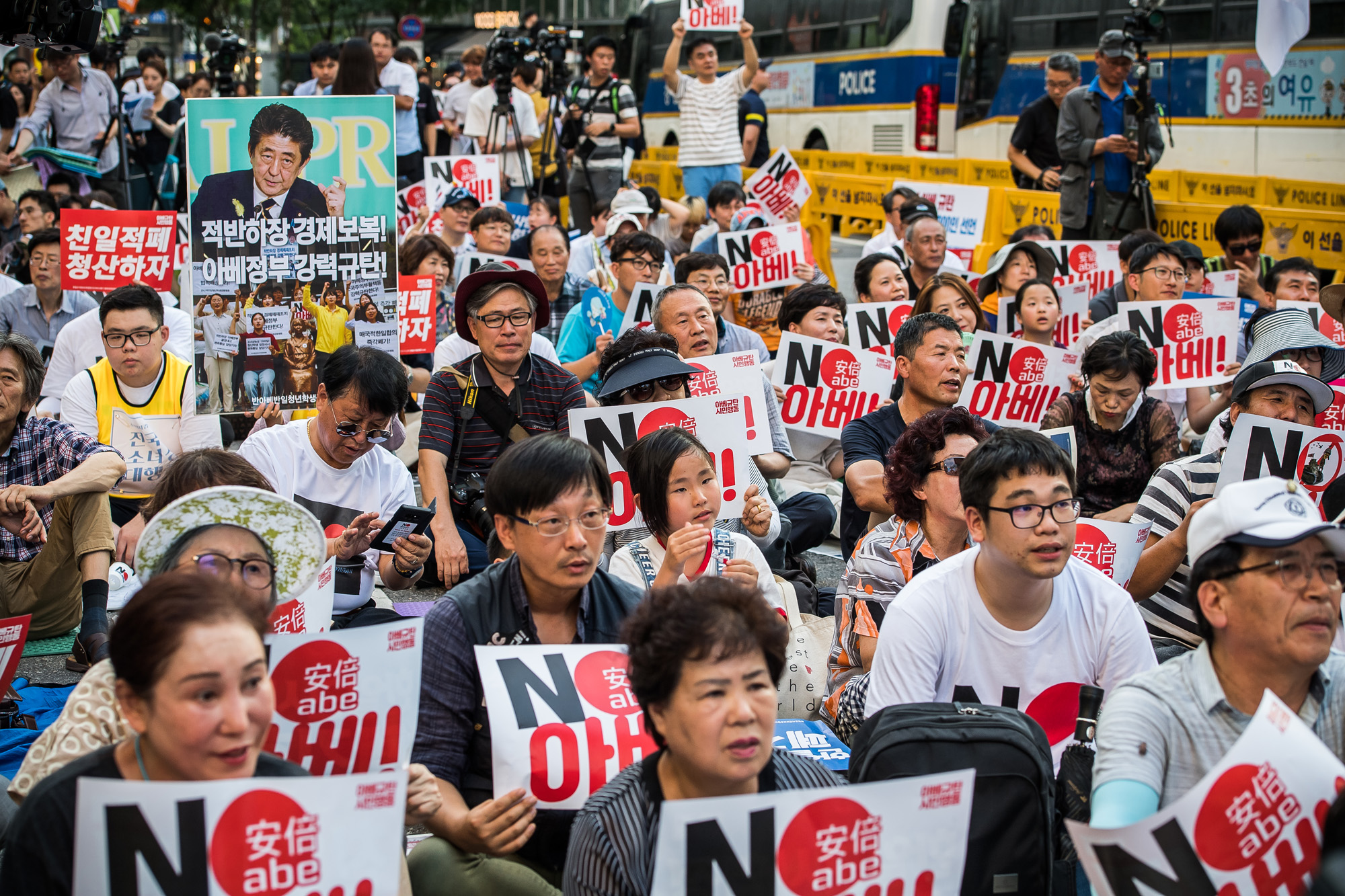 사회;집회시위;아베규탄집회;아베규탄4차촛불문화제;평화의소녀상