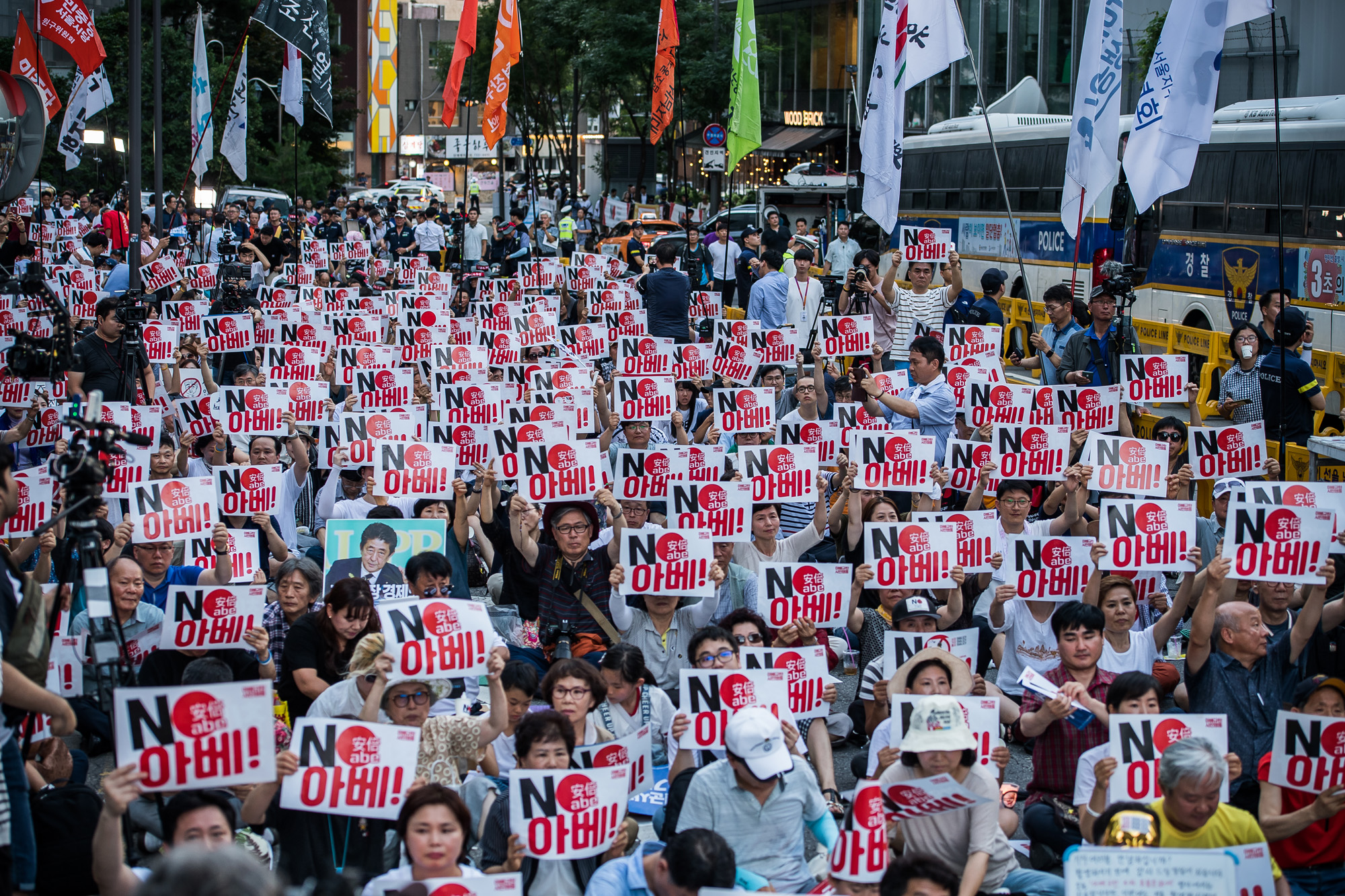 사회;집회시위;아베규탄집회;아베규탄4차촛불문화제;평화의소녀상