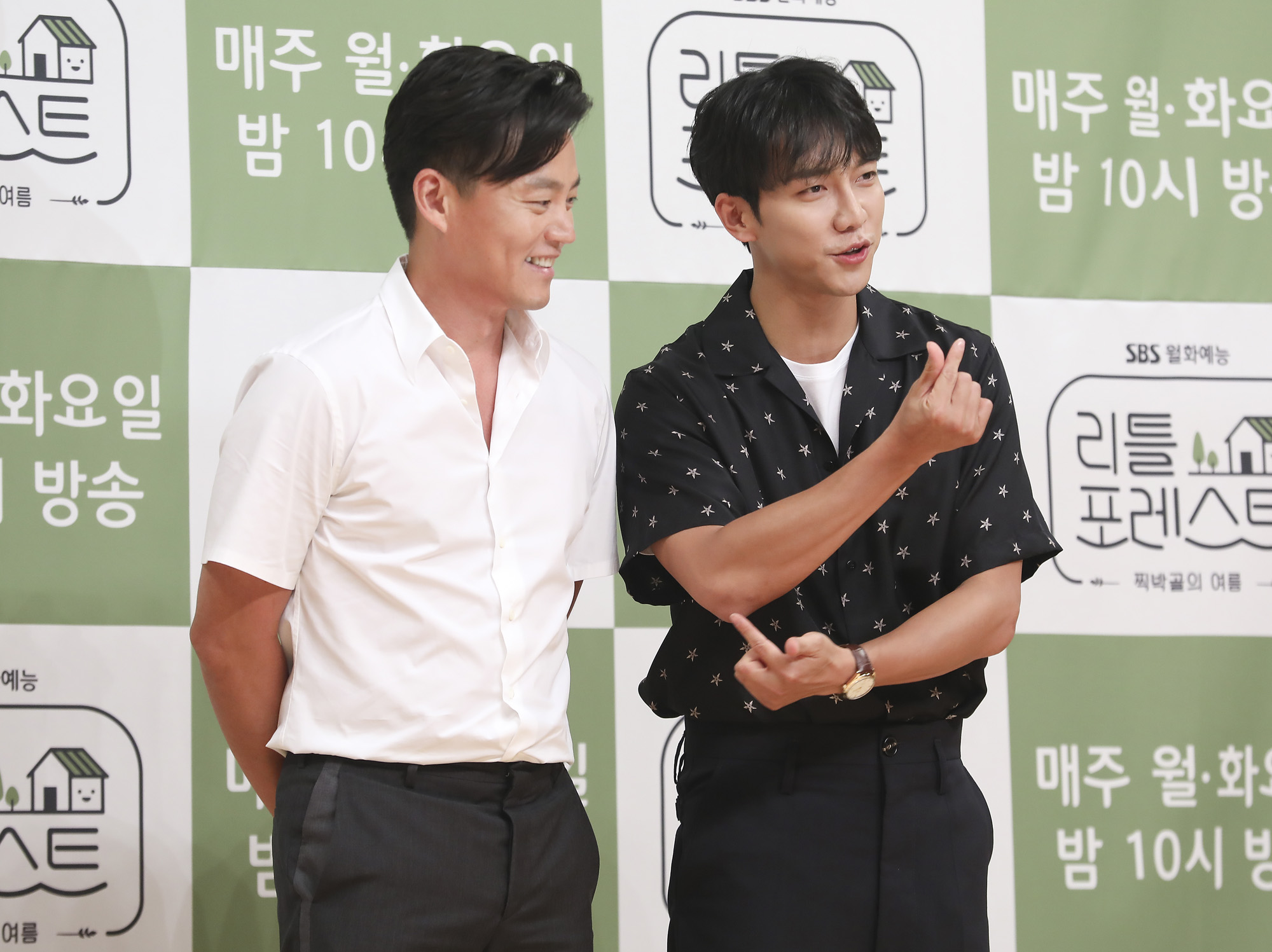 리틀포레스트;월화예능;SBS예능