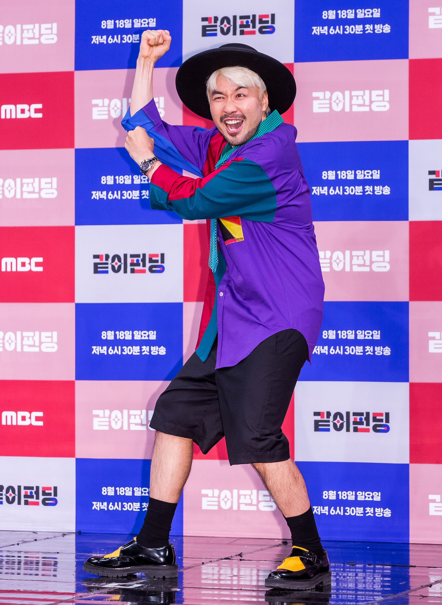 연예;방송;TV;예능;MBC;김태호;현정완;유희열;유준상;노홍철;같이펀딩