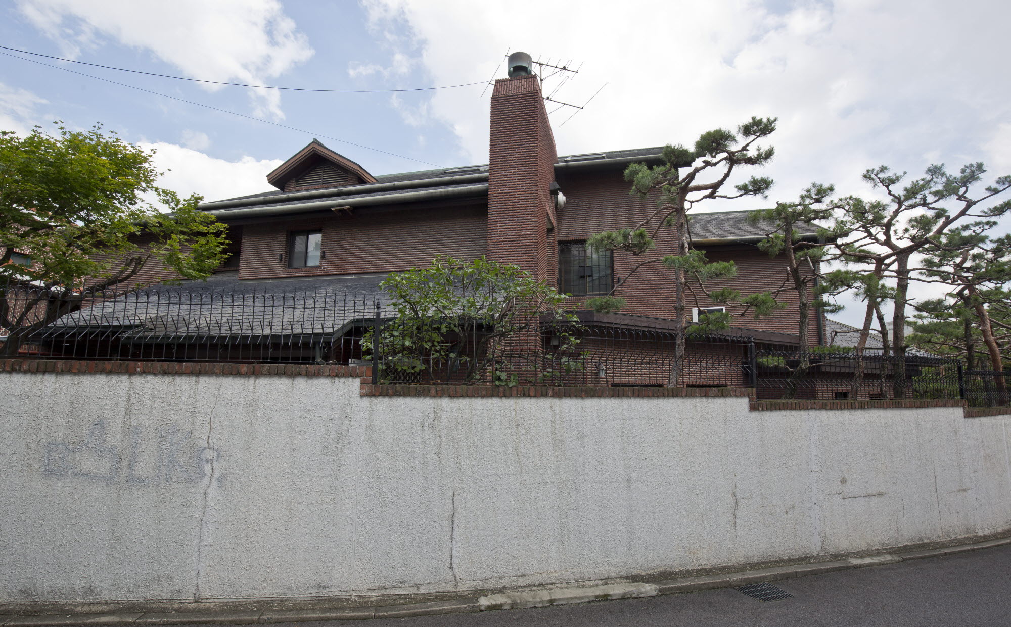 박찬구;박찬구자택