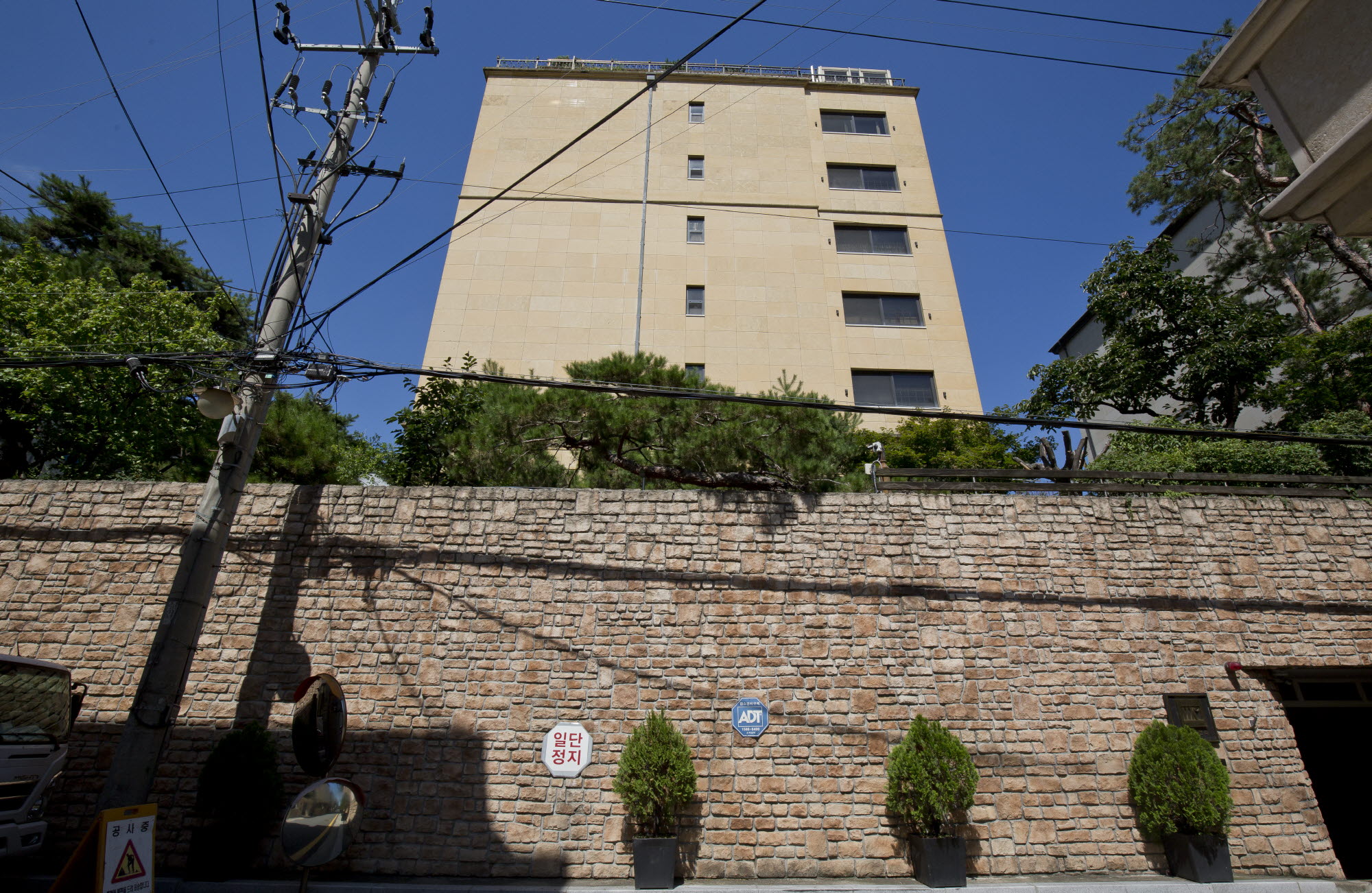 이순형;이순형자택