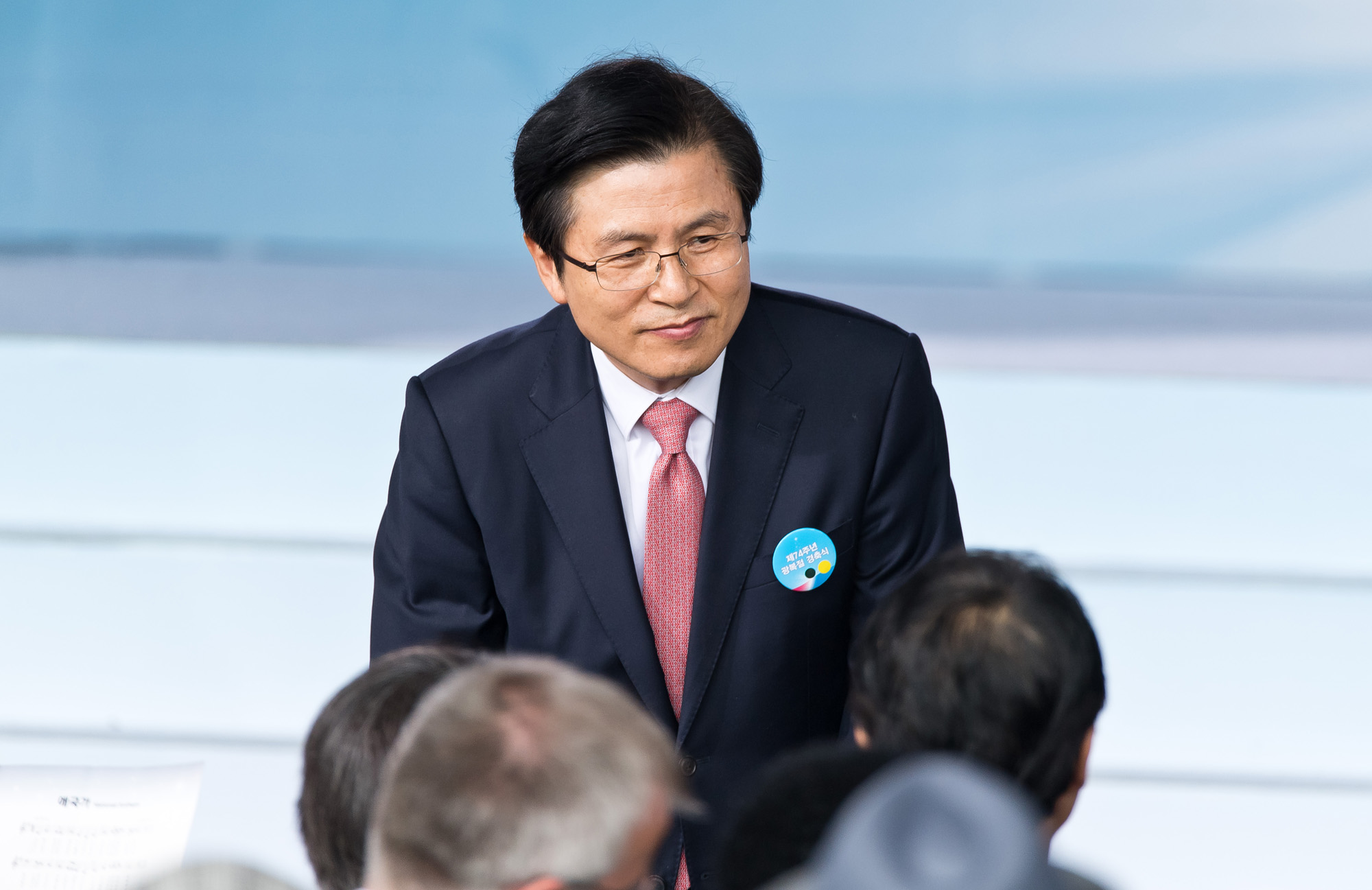 국경일;국가공휴일;광복절;815광복;제74주년광복절정부경축식;문재인정부;독립기념관