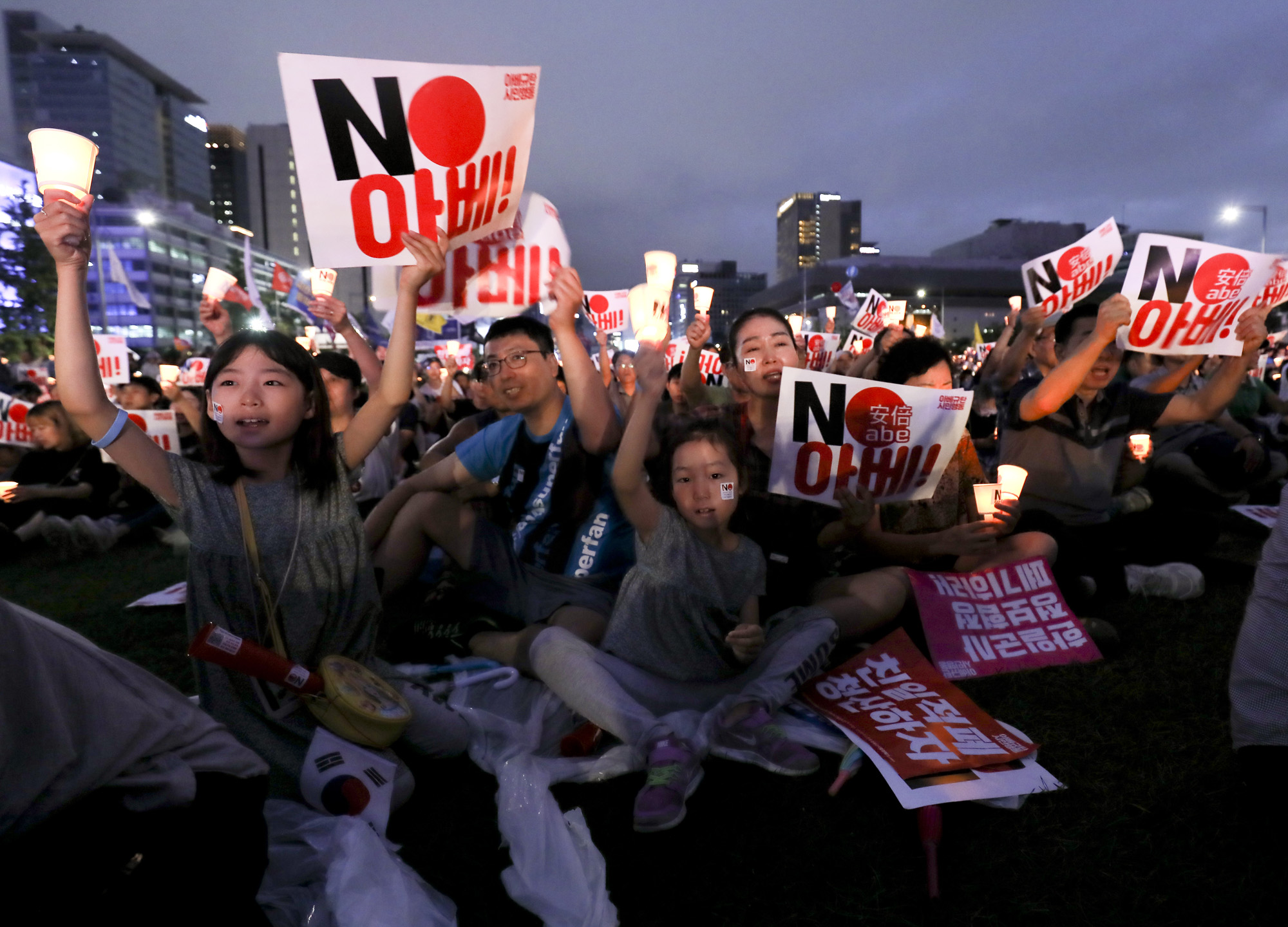 아베규탄;아베;NO일본;NO아베;촛불;815집회