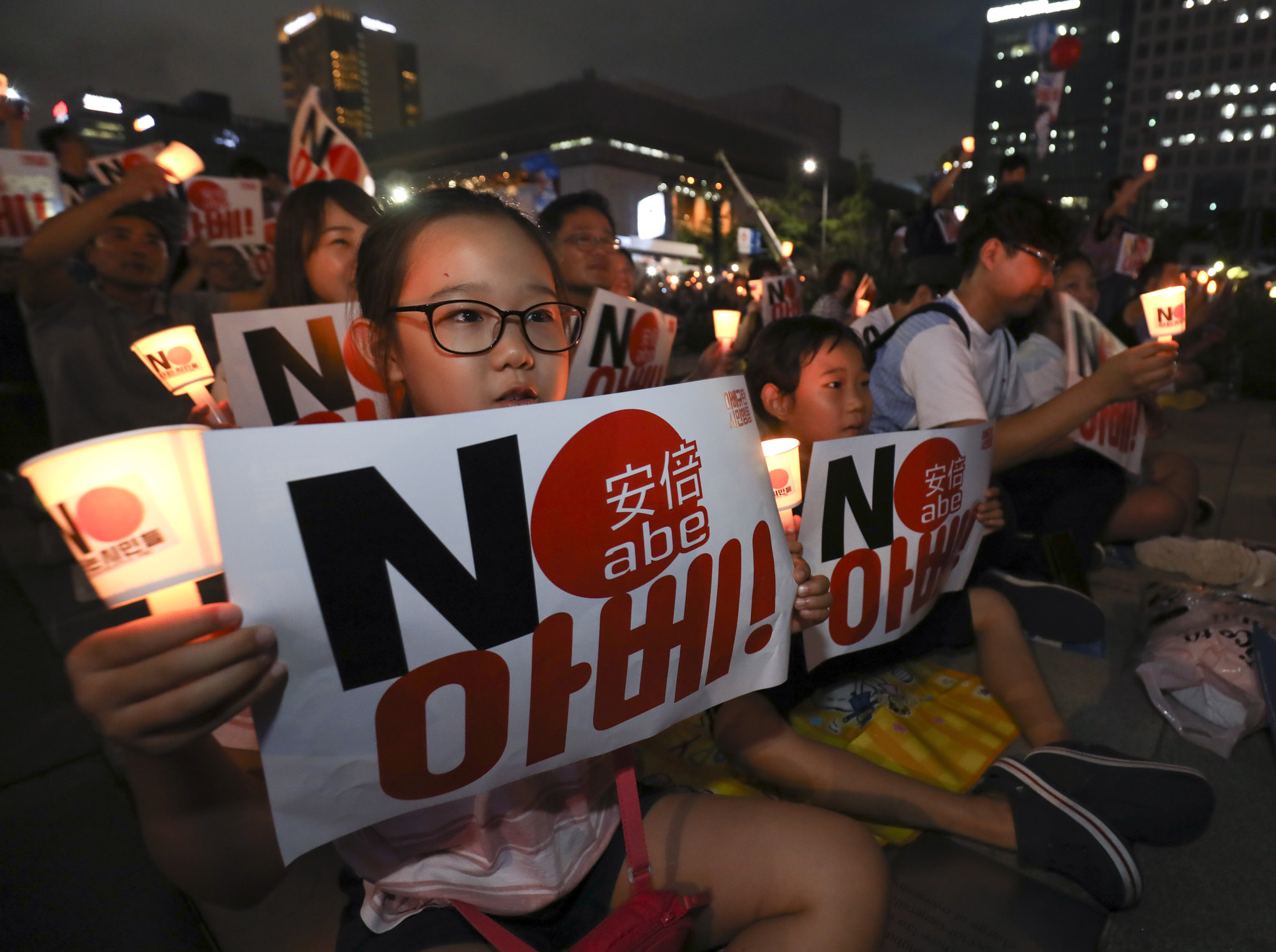 아베규탄;아베;NO일본;NO아베;촛불;815집회