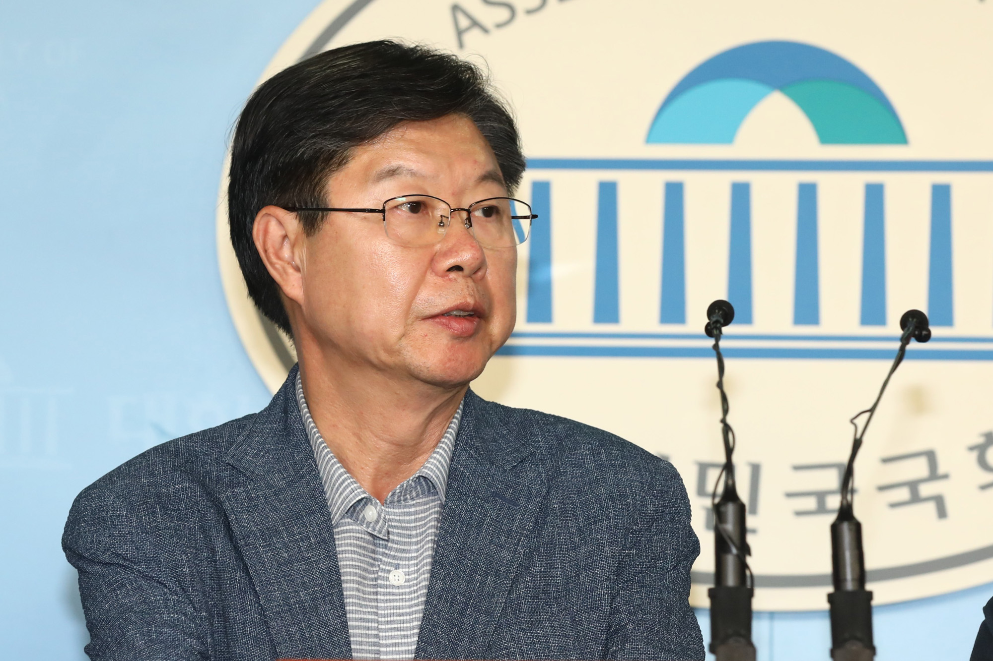 길환영;자유한국당미디어특위;KBS전사장