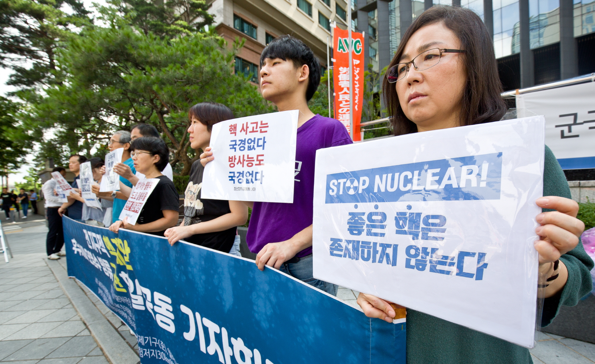 후쿠시마오염수방류;후쿠시마오염수;방사능