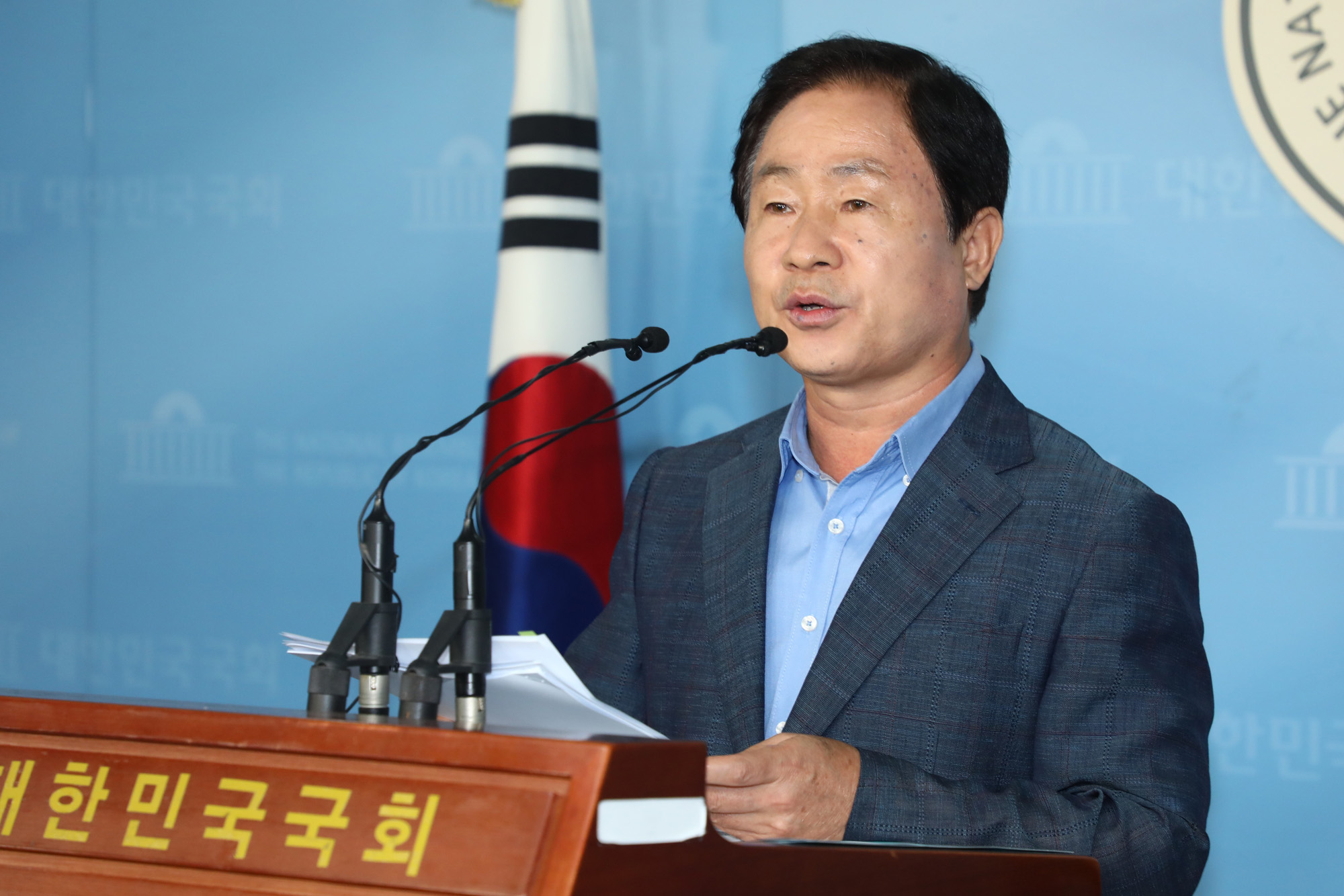 주광덕의원;조국후보자