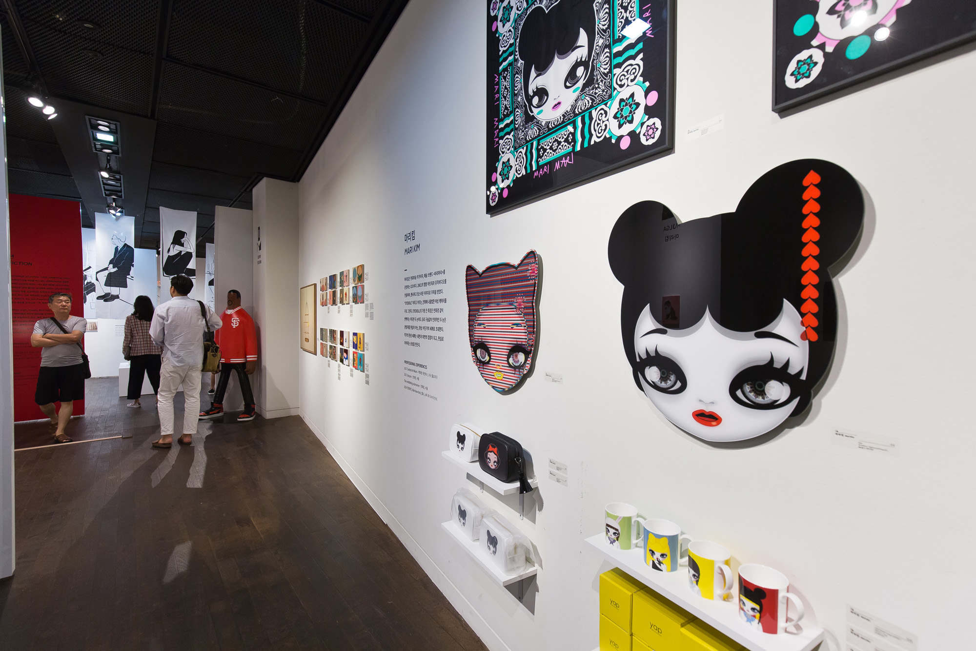 문화;예술;아트슈퍼마켓;프린트베이커리;인사아트센터