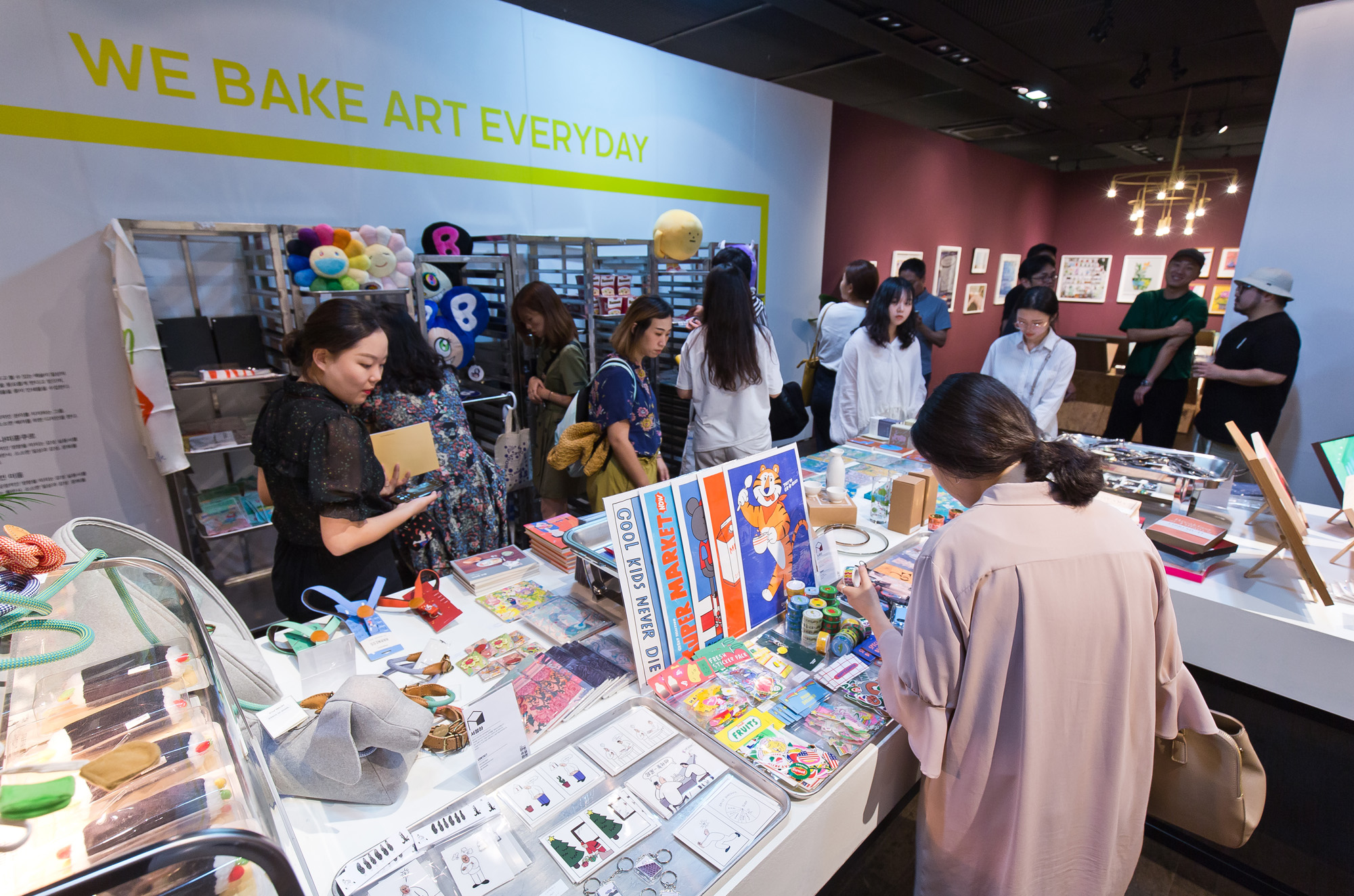 문화;예술;아트슈퍼마켓;프린트베이커리;인사아트센터