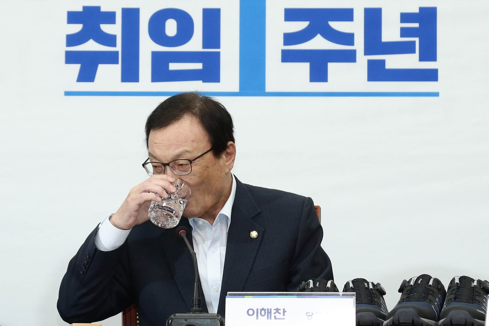 더불어민주당;당대표취임1주년;이해찬대표