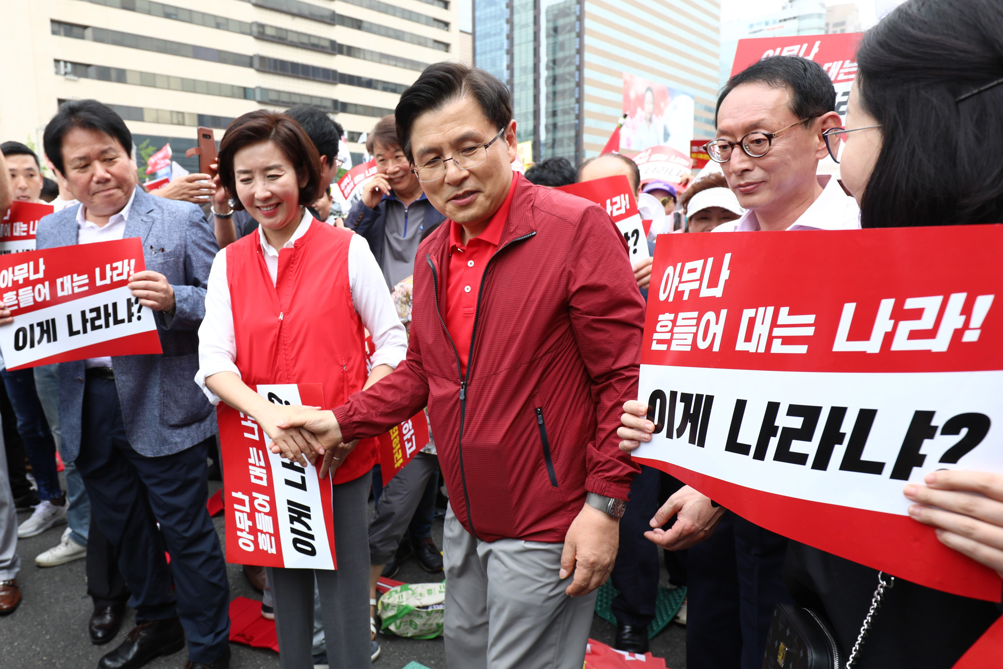 자유한국당광화문집회;살리자대한민국;한국당장외집회;나경원원내대표;황교안대표