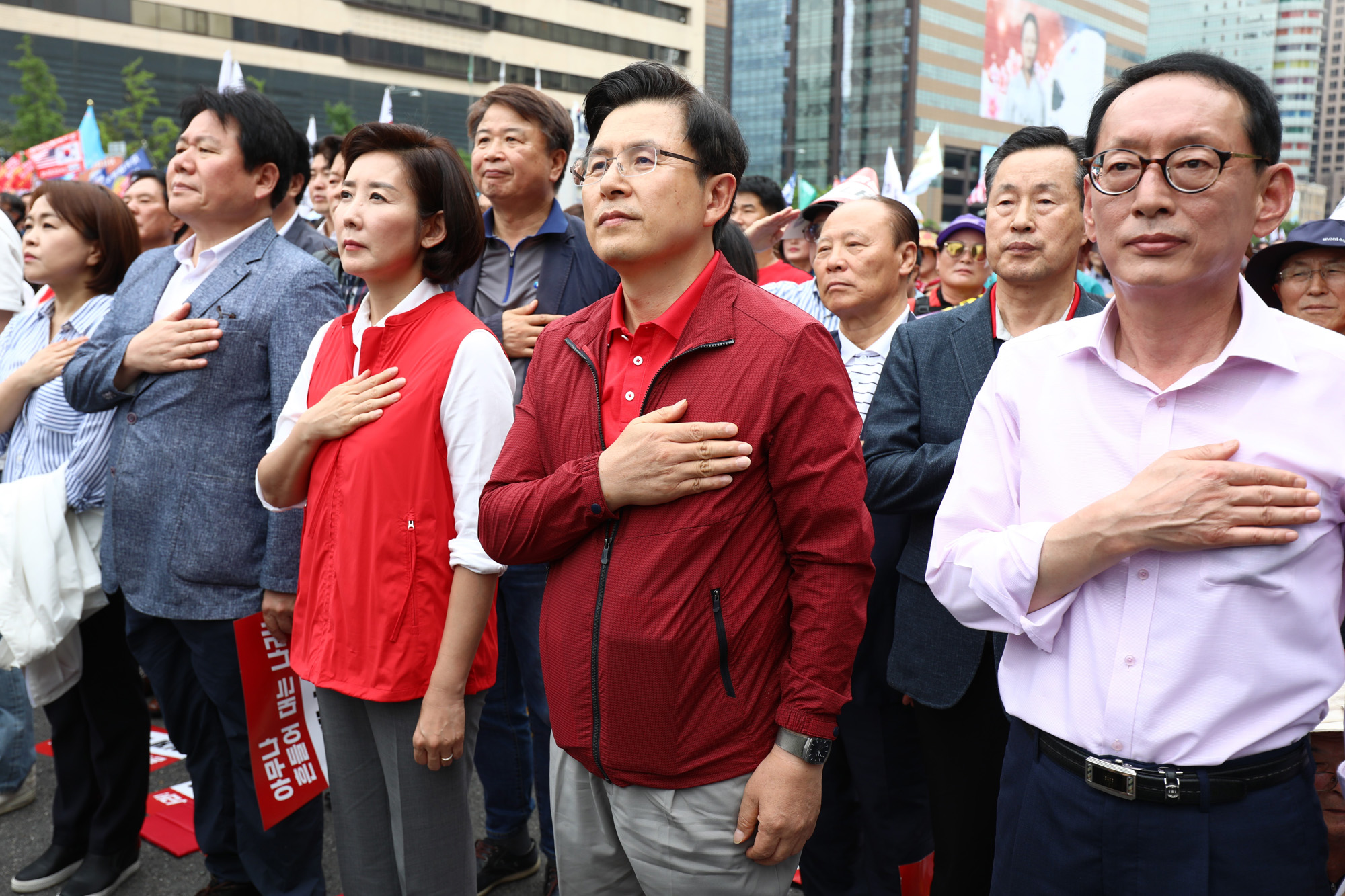 자유한국당광화문집회;살리자대한민국;한국당장외집회;나경원원내대표;황교안대표