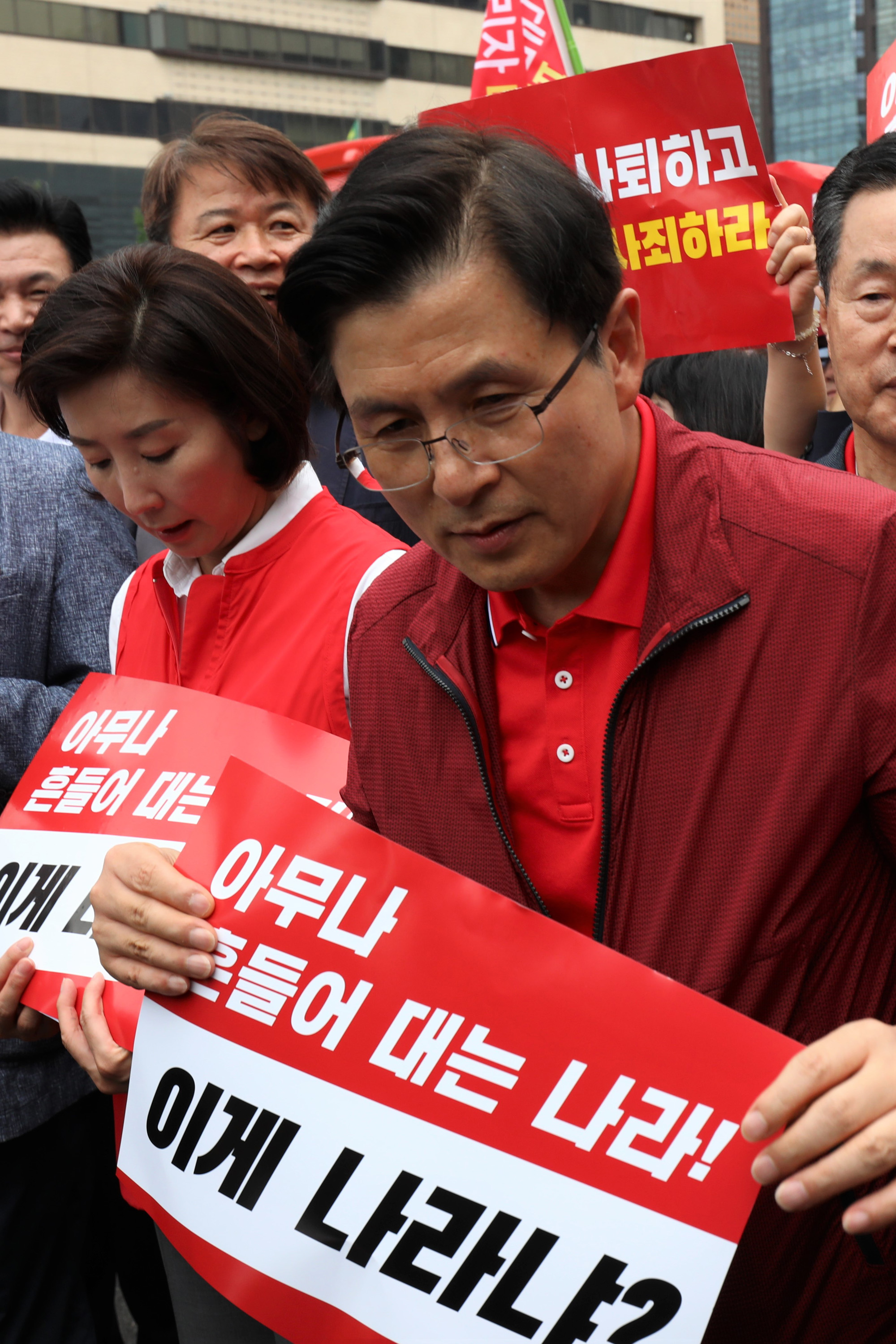 자유한국당광화문집회;살리자대한민국;한국당장외집회;나경원원내대표;황교안대표