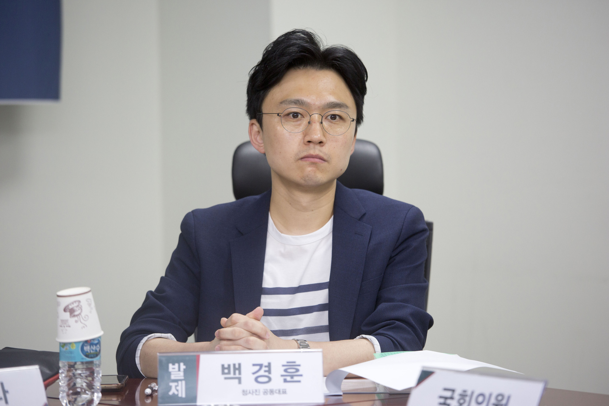 정치;정당;자유한국당;신보라;조국;청년;입시비리