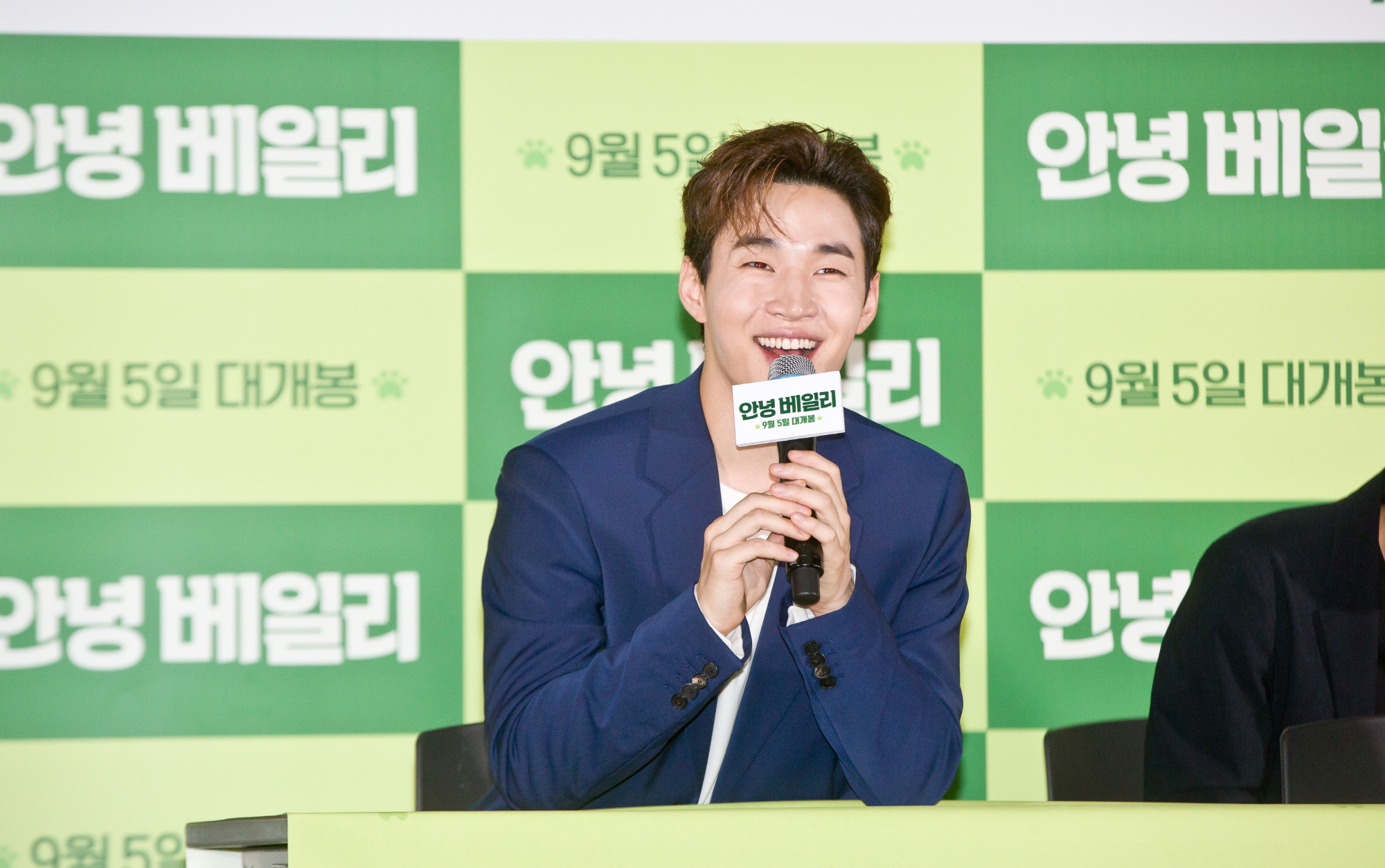 안녕베일리;헨리;캐서린프레스콧