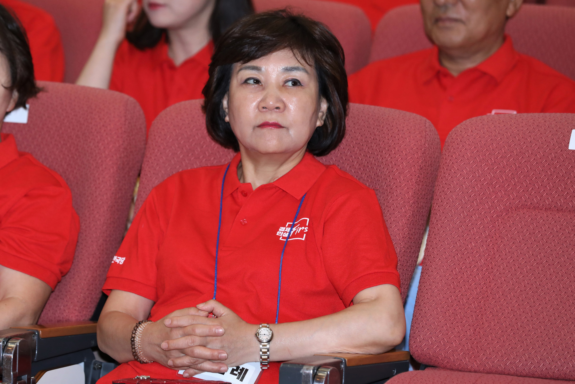 자유한국당연찬회;김순례의원