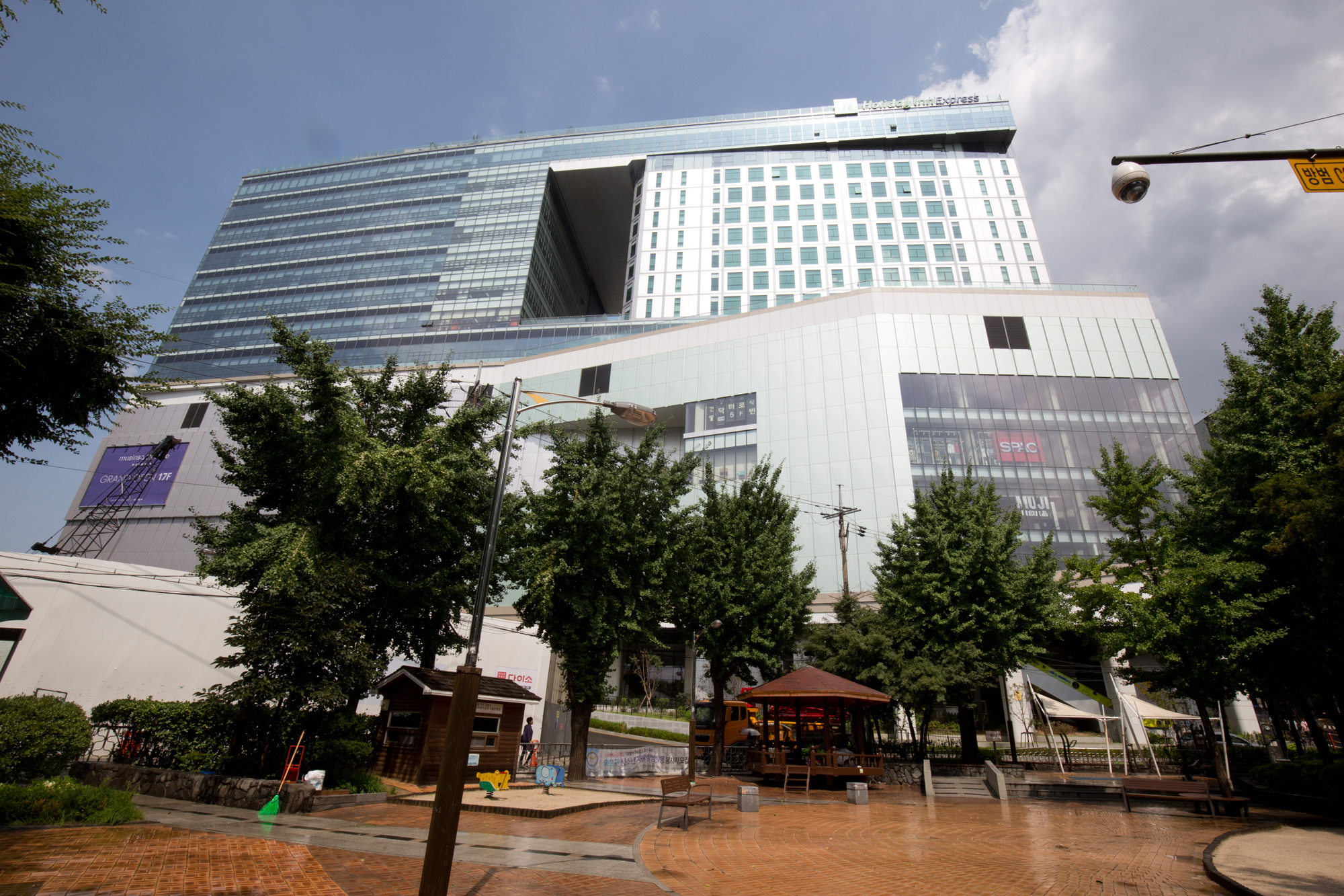 경제;기업;애경;AK;애경프라자;AK프라자;AK plaza;본사