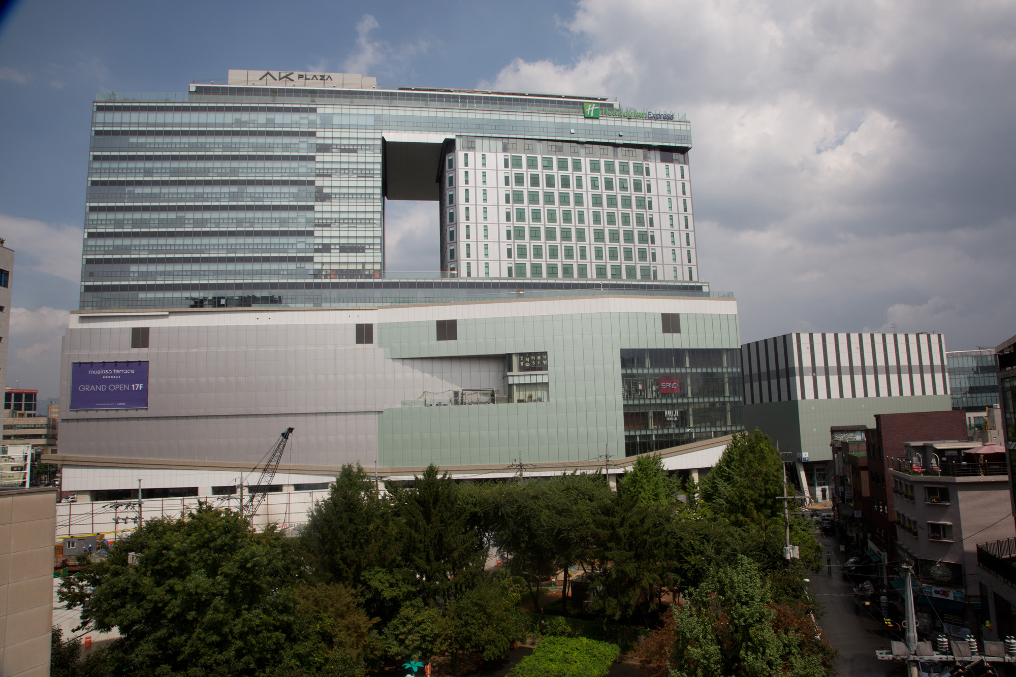 경제;기업;애경;AK;애경프라자;AK프라자;AK plaza;본사