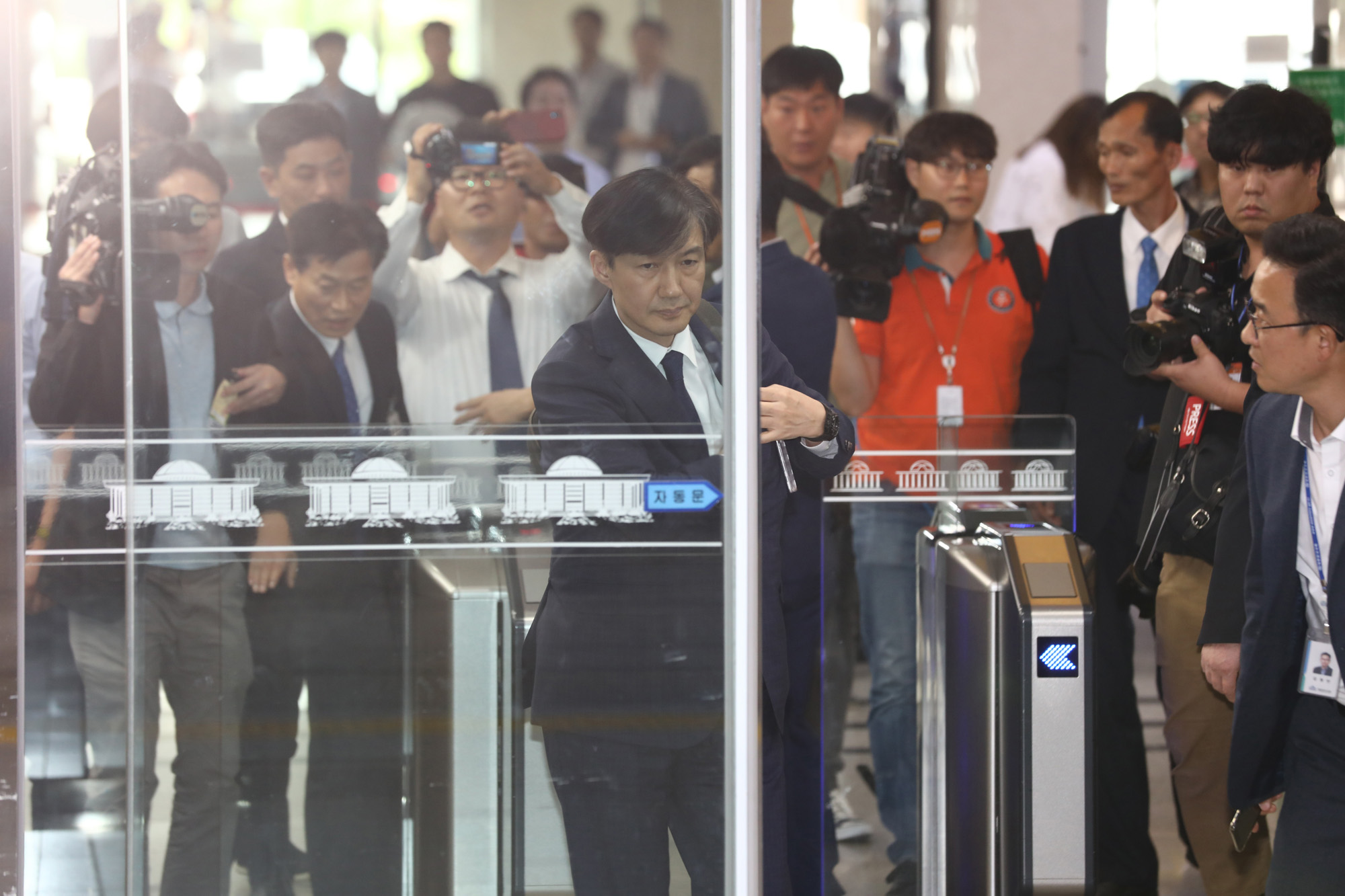 정치;국회;인사청문회;법무부장관;조국