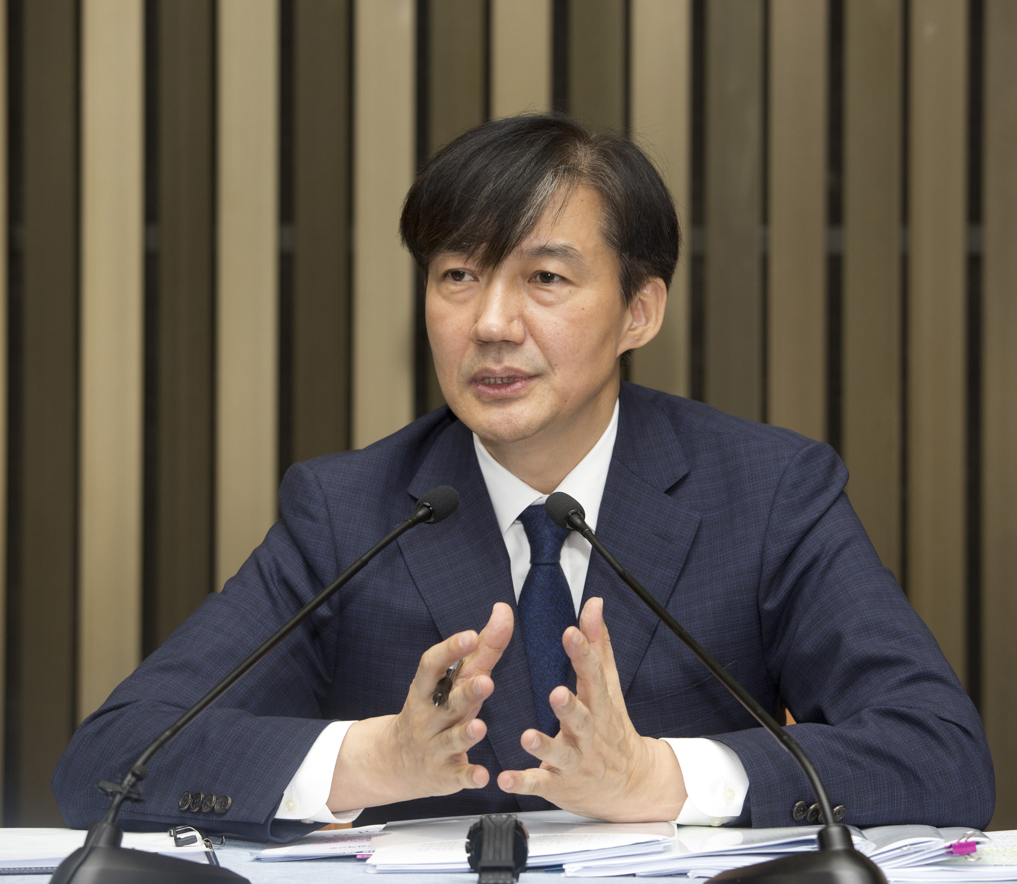 정치;국회;기자간담회;청문회;법무부장관 후보;조국