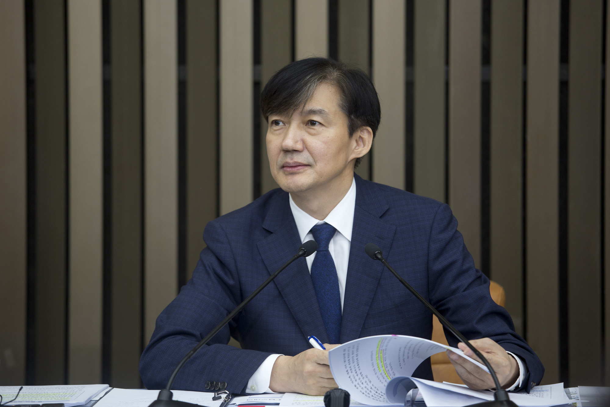 정치;국회;기자간담회;청문회;법무부장관 후보;조국