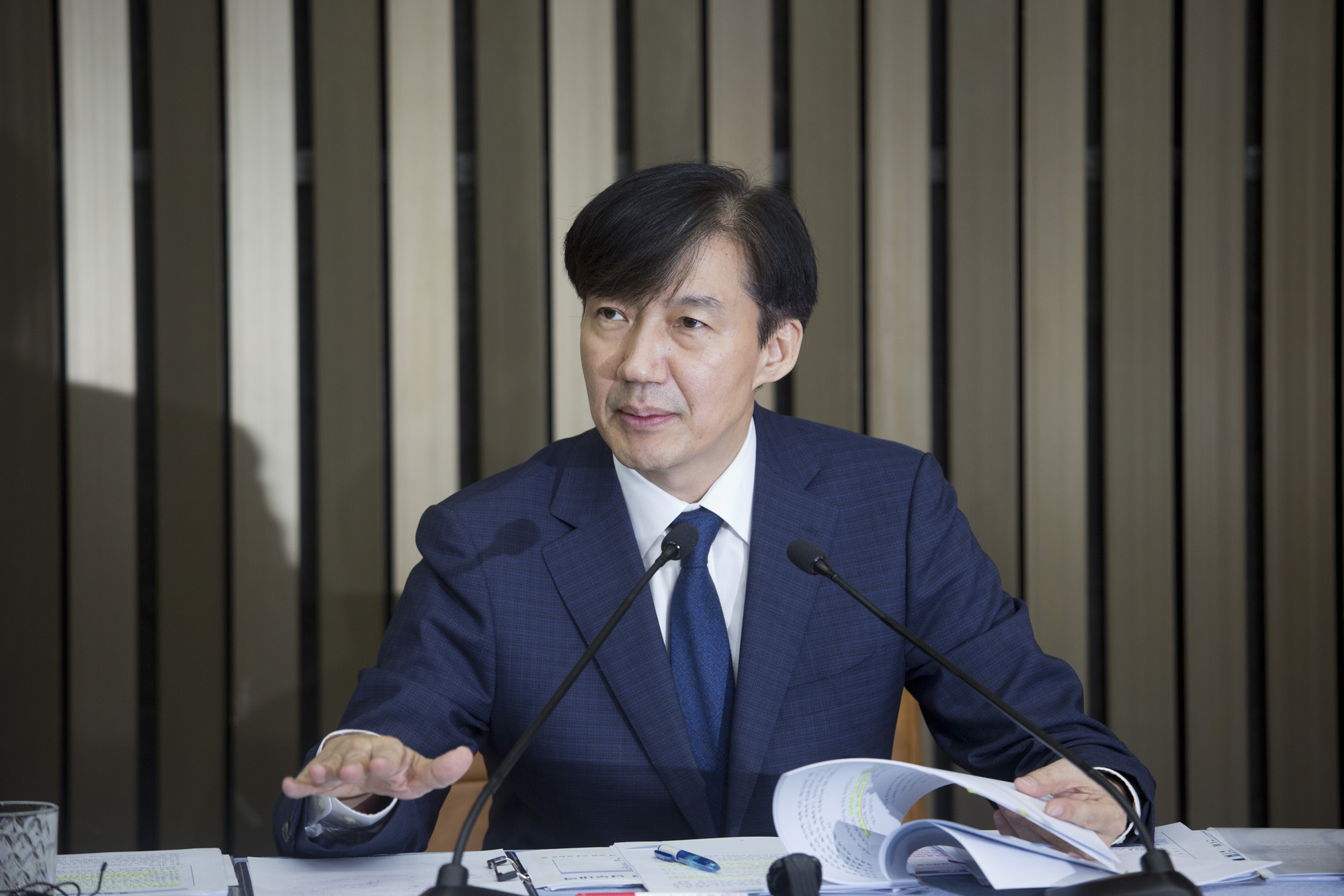 정치;국회;기자간담회;청문회;법무부장관 후보;조국