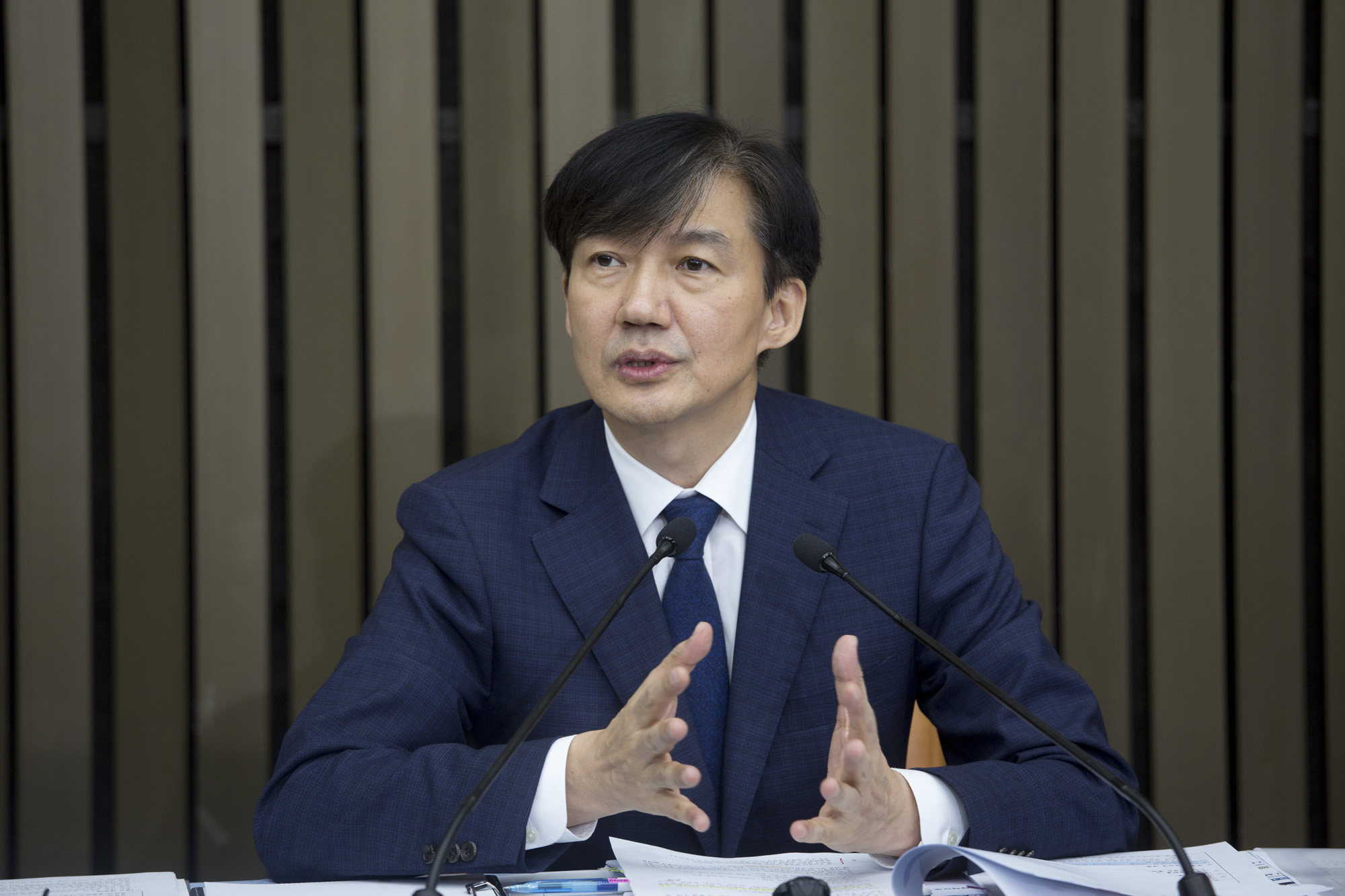 정치;국회;기자간담회;청문회;법무부장관 후보;조국