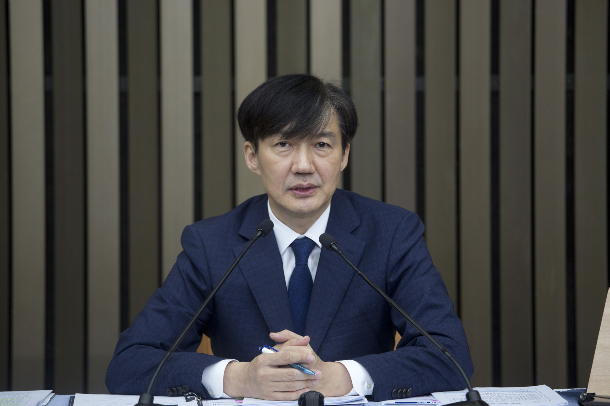 정치;국회;기자간담회;청문회;법무부장관 후보;조국