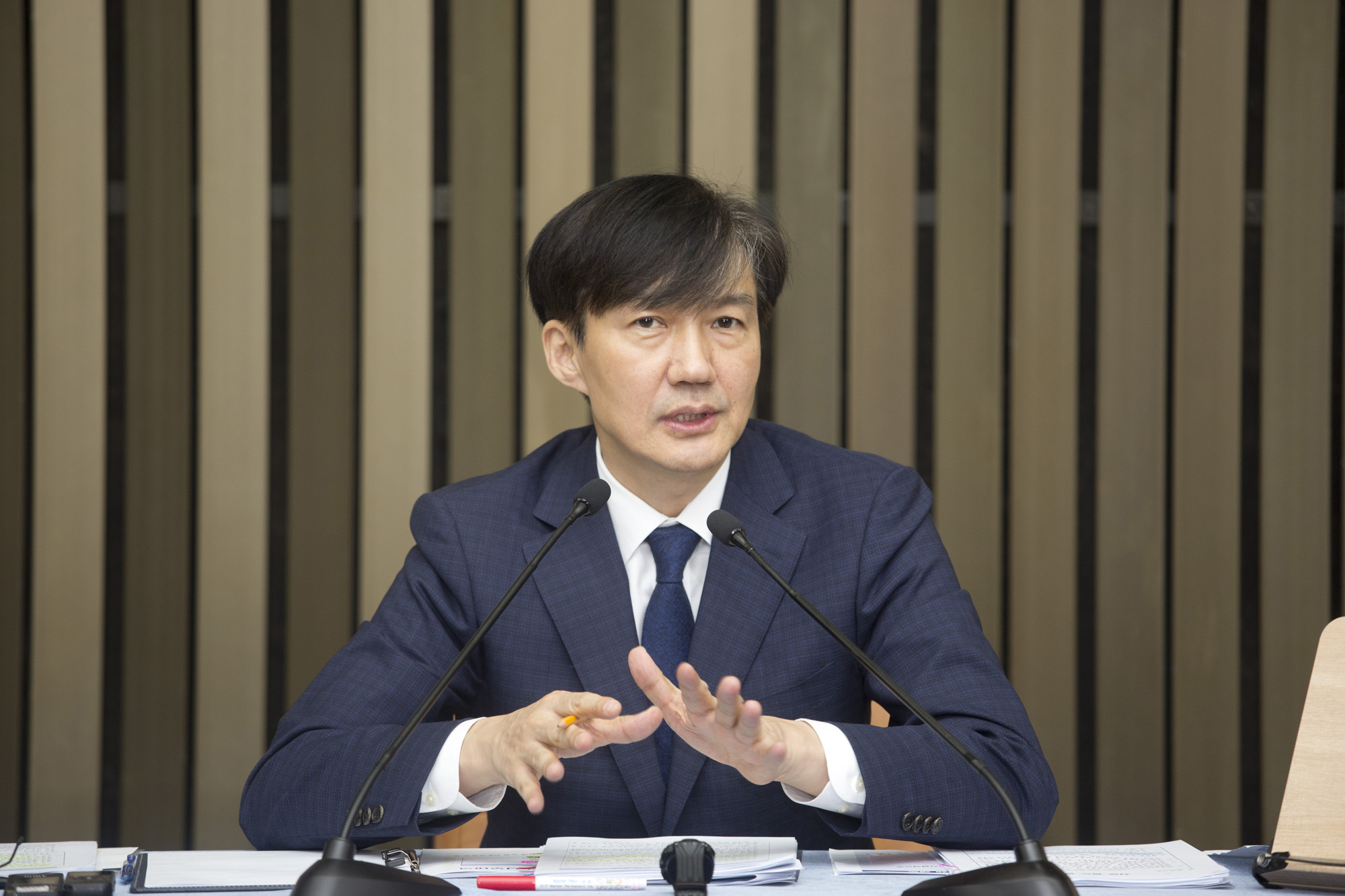 정치;국회;기자간담회;청문회;법무부장관 후보;조국