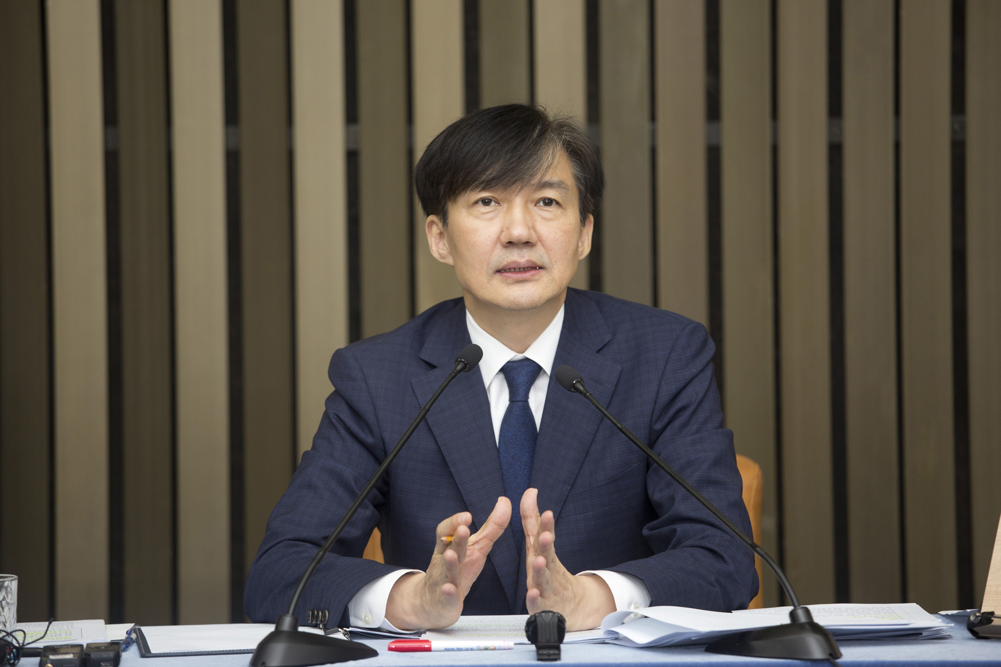 정치;국회;기자간담회;청문회;법무부장관 후보;조국